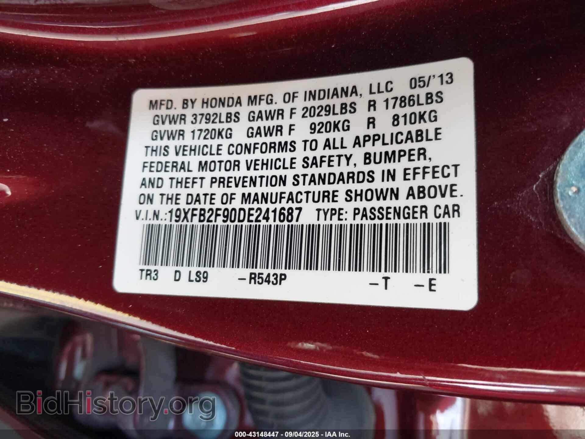 2013 HONDA CIVIC - VIN: 19XFB2F90DE241687 - Фото 9