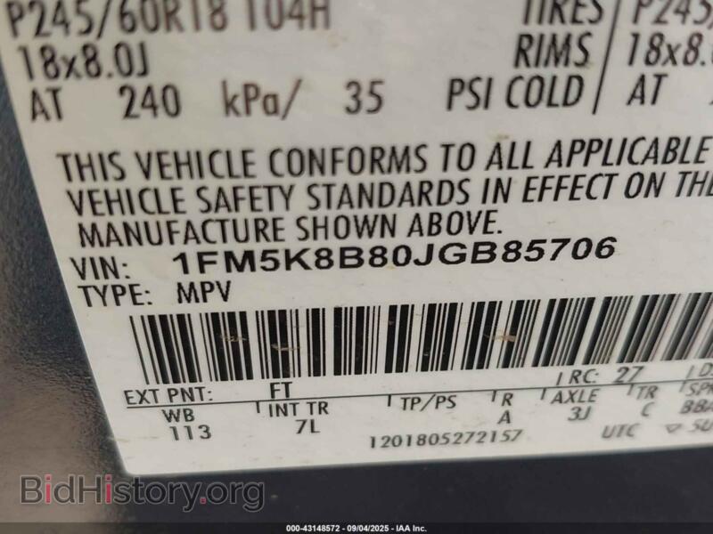 2018 Ford EXPLORER (VIN 1FM5K8B80JGB85706) — photo 9 of 17