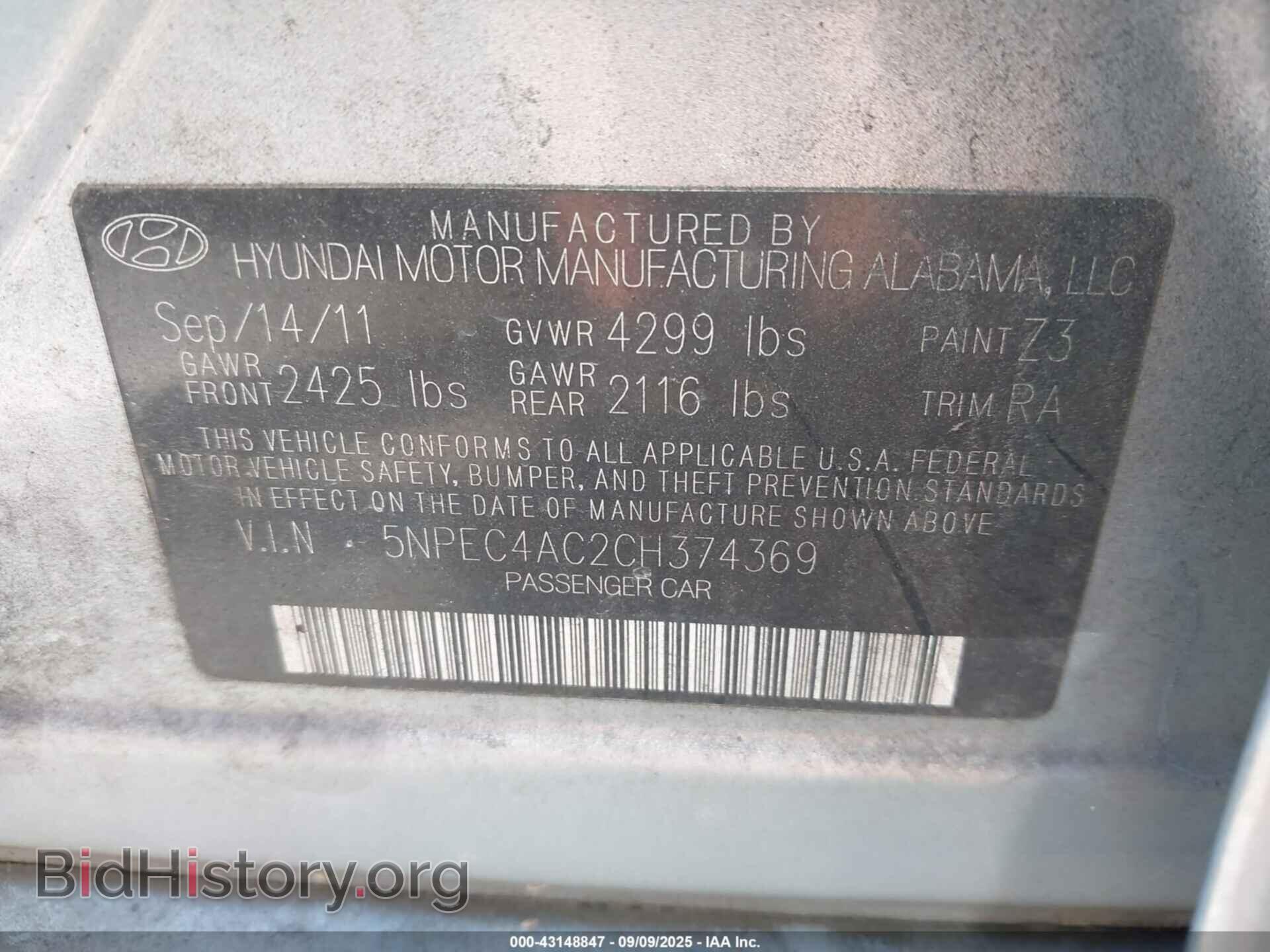 2012 HYUNDAI SONATA - VIN: 5NPEC4AC2CH374369 - Фото 9