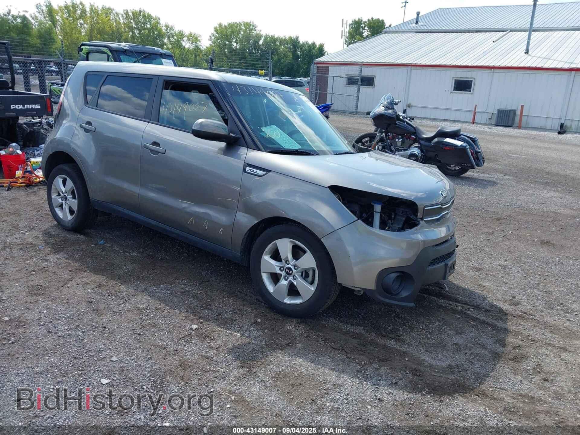 Фотография KNDJN2A2XH7436150 - KIA SOUL 2017