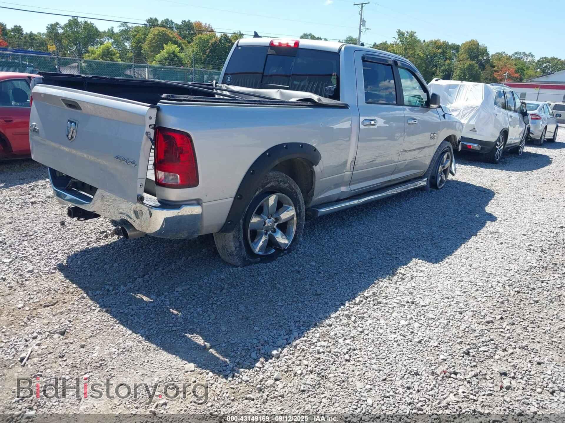 2017 RAM 1500 - VIN: 1C6RR7TT2HS584291 - Фото 4