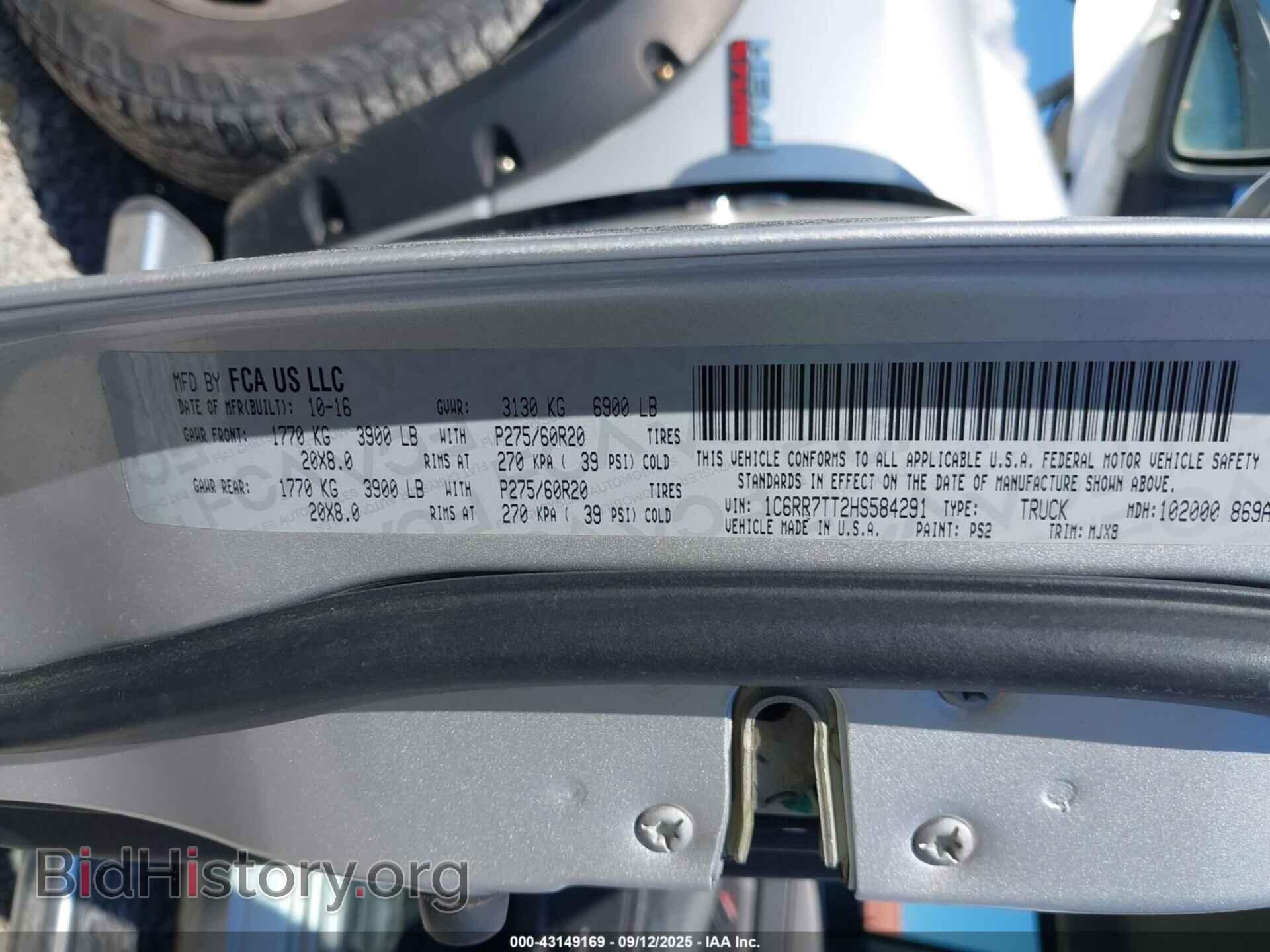 2017 RAM 1500 - VIN: 1C6RR7TT2HS584291 - Фото 9