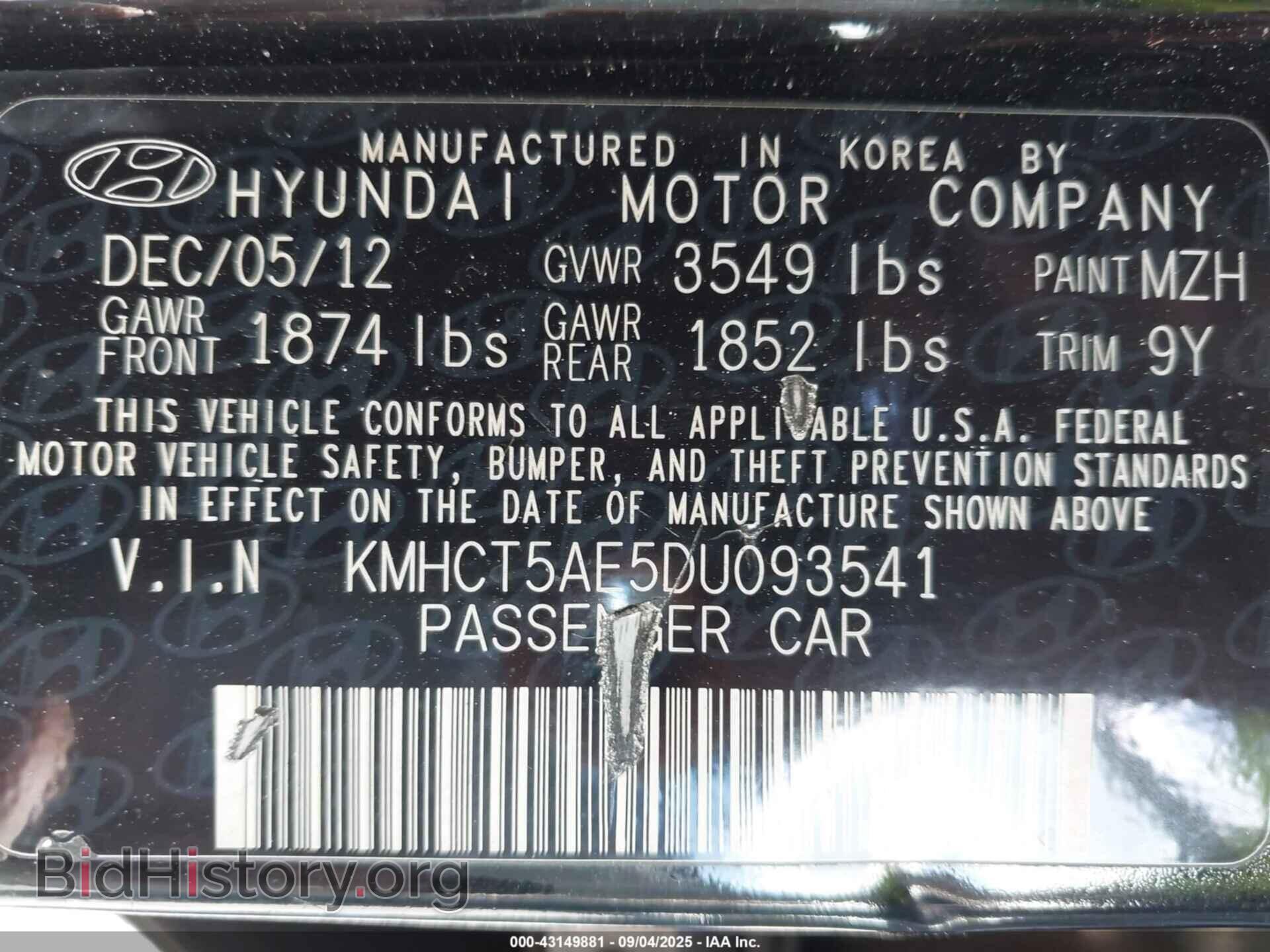 2013 HYUNDAI ACCENT - VIN: KMHCT5AE5DU093541 - Фото 9