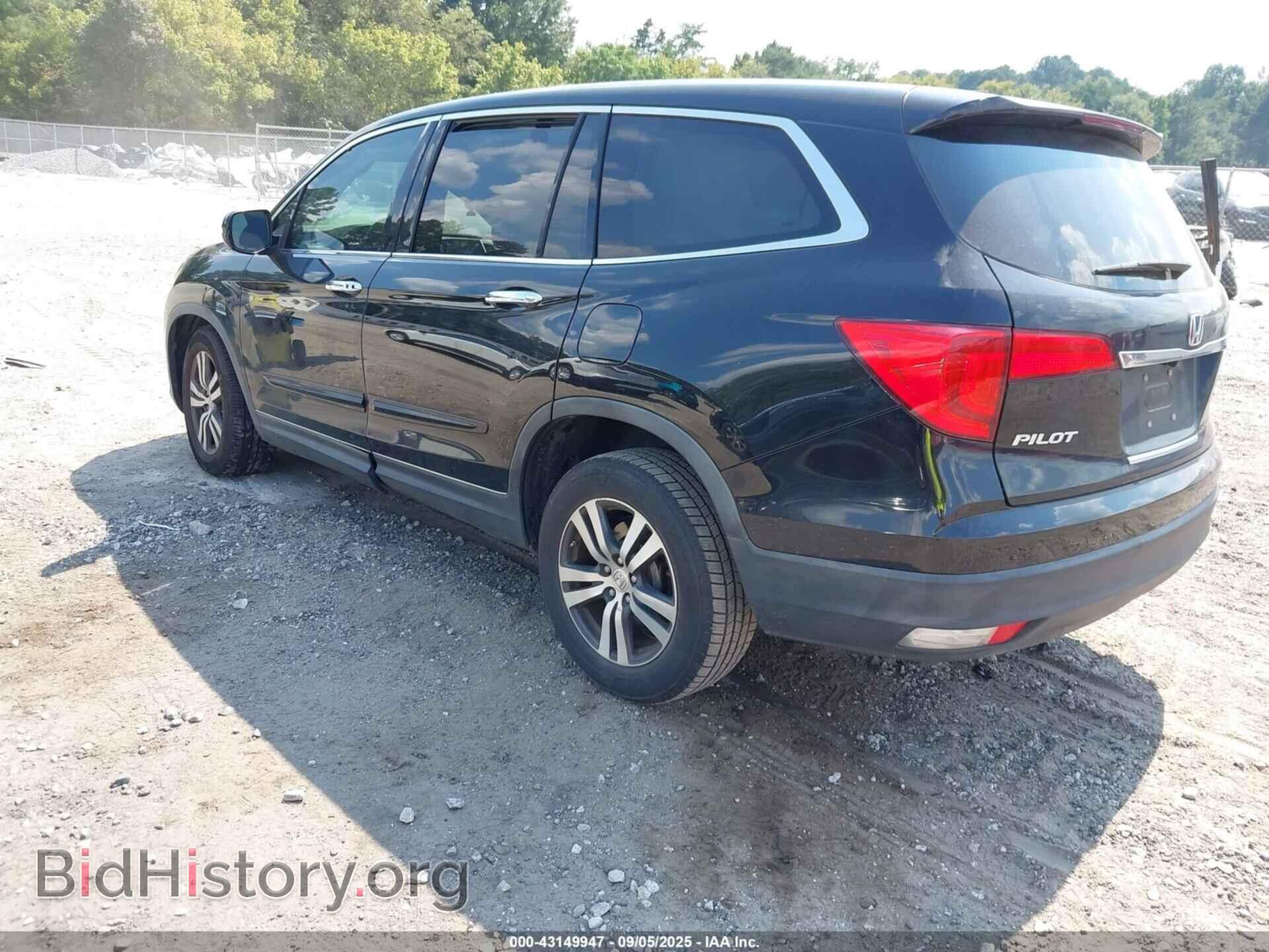 2016 HONDA PILOT - VIN: 5FNYF5H51GB032580 - Фото 3