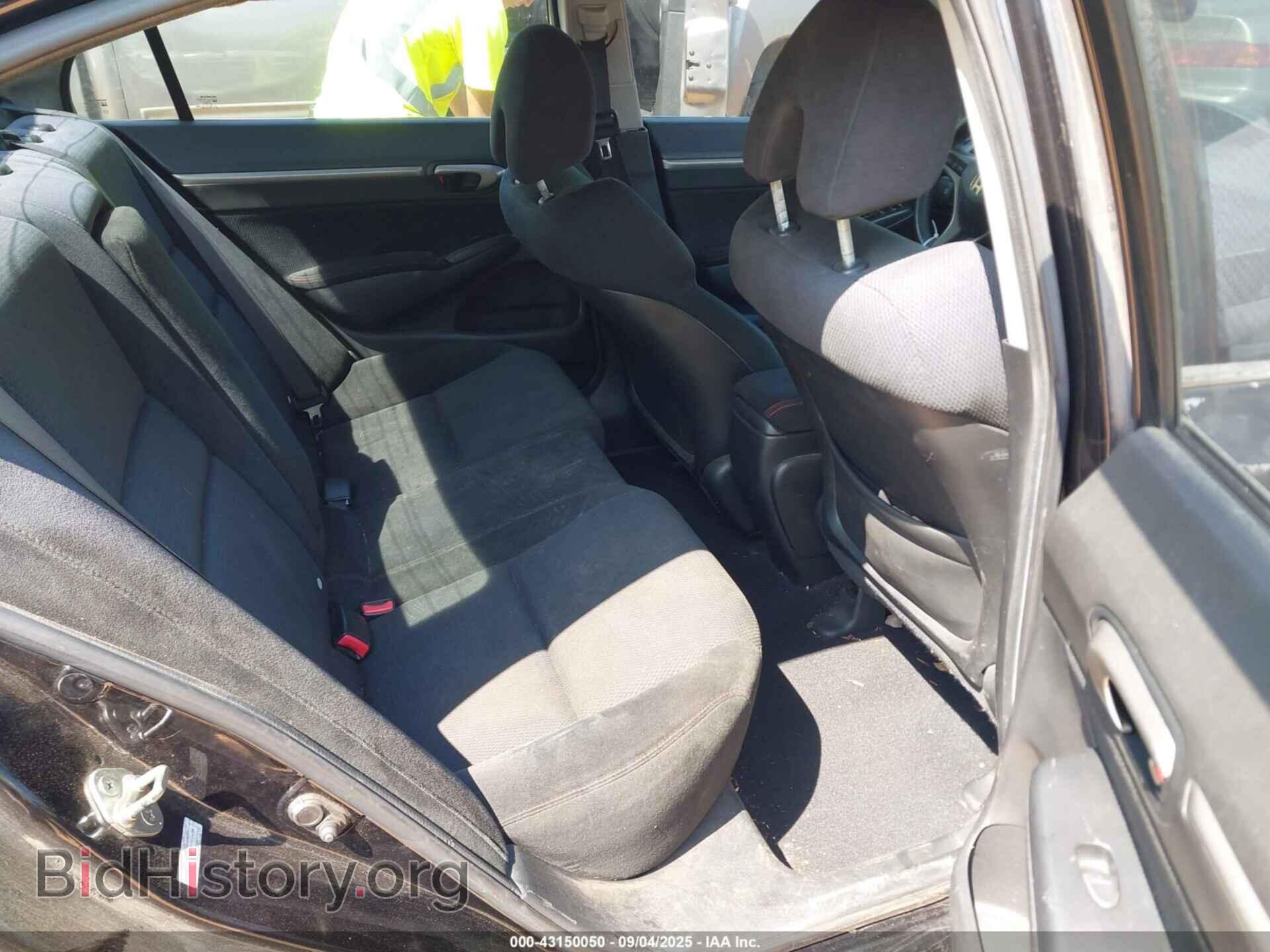 2007 HONDA CIVIC - VIN: 2HGFA55557H701634 - Фото 8