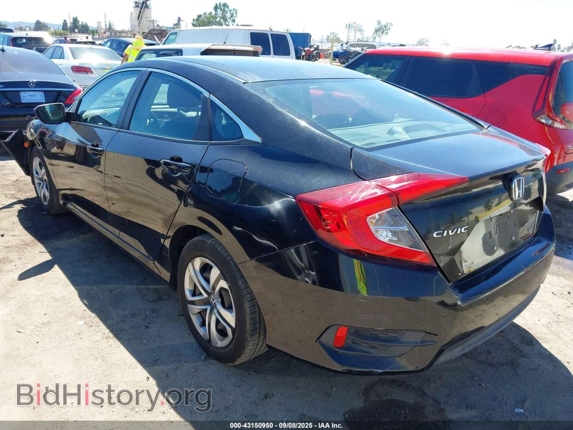 2017 HONDA CIVIC - VIN: 2HGFC2F57HH505977 - Фото 3