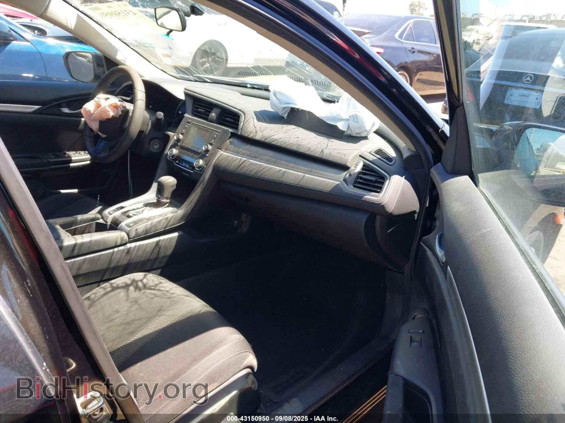 2017 HONDA CIVIC - VIN: 2HGFC2F57HH505977 - Фото 5