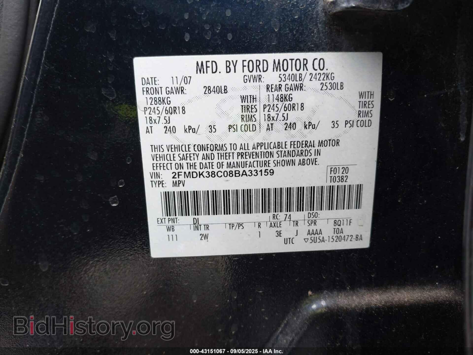 2008 FORD EDGE - VIN: 2FMDK38C08BA33159 - Photo 9