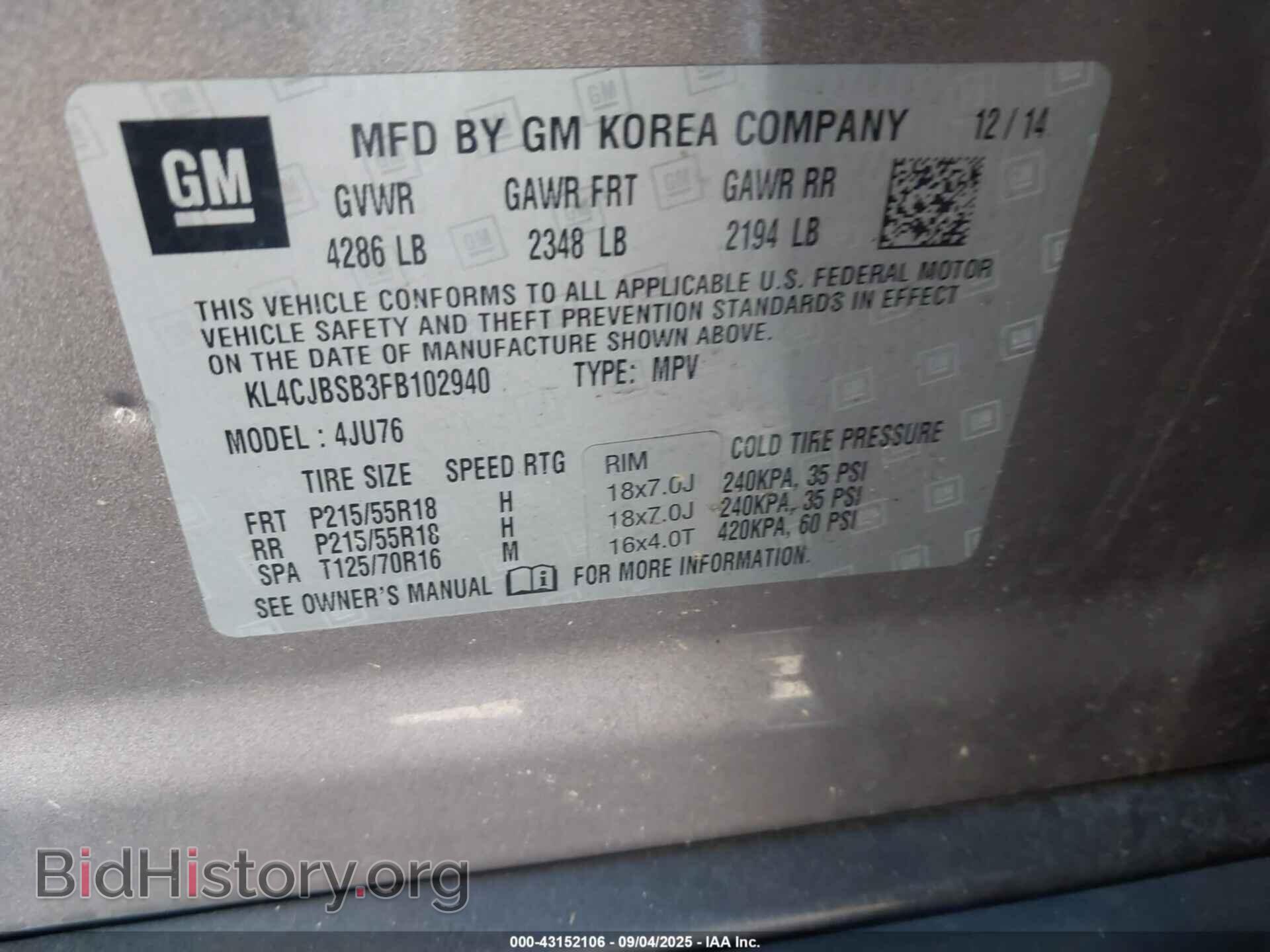 2015 BUICK ENCORE - VIN: KL4CJBSB3FB102940 - Фото 9