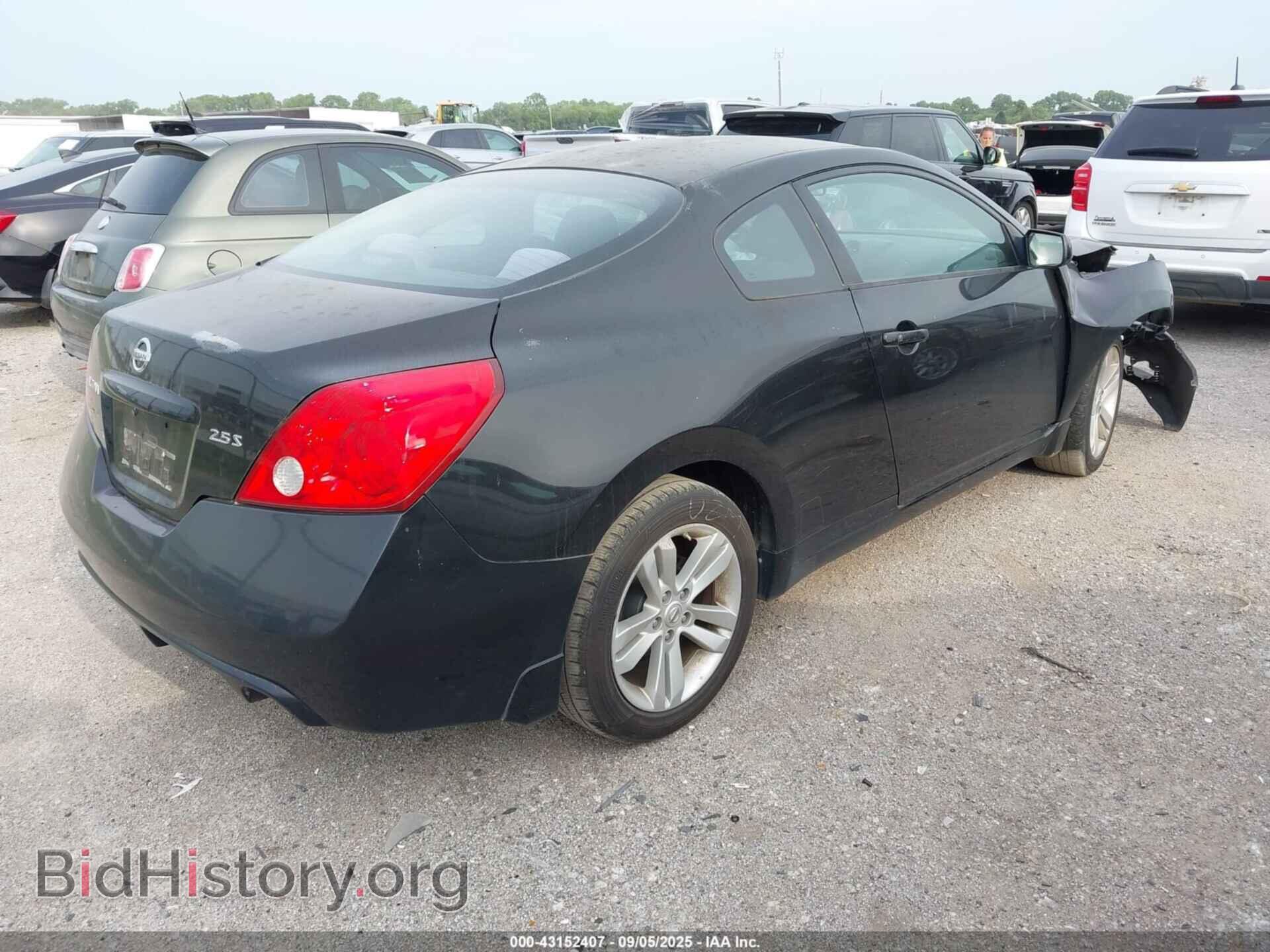 2012 NISSAN ALTIMA - VIN: 1N4AL2EP0CC160661 - Фото 4