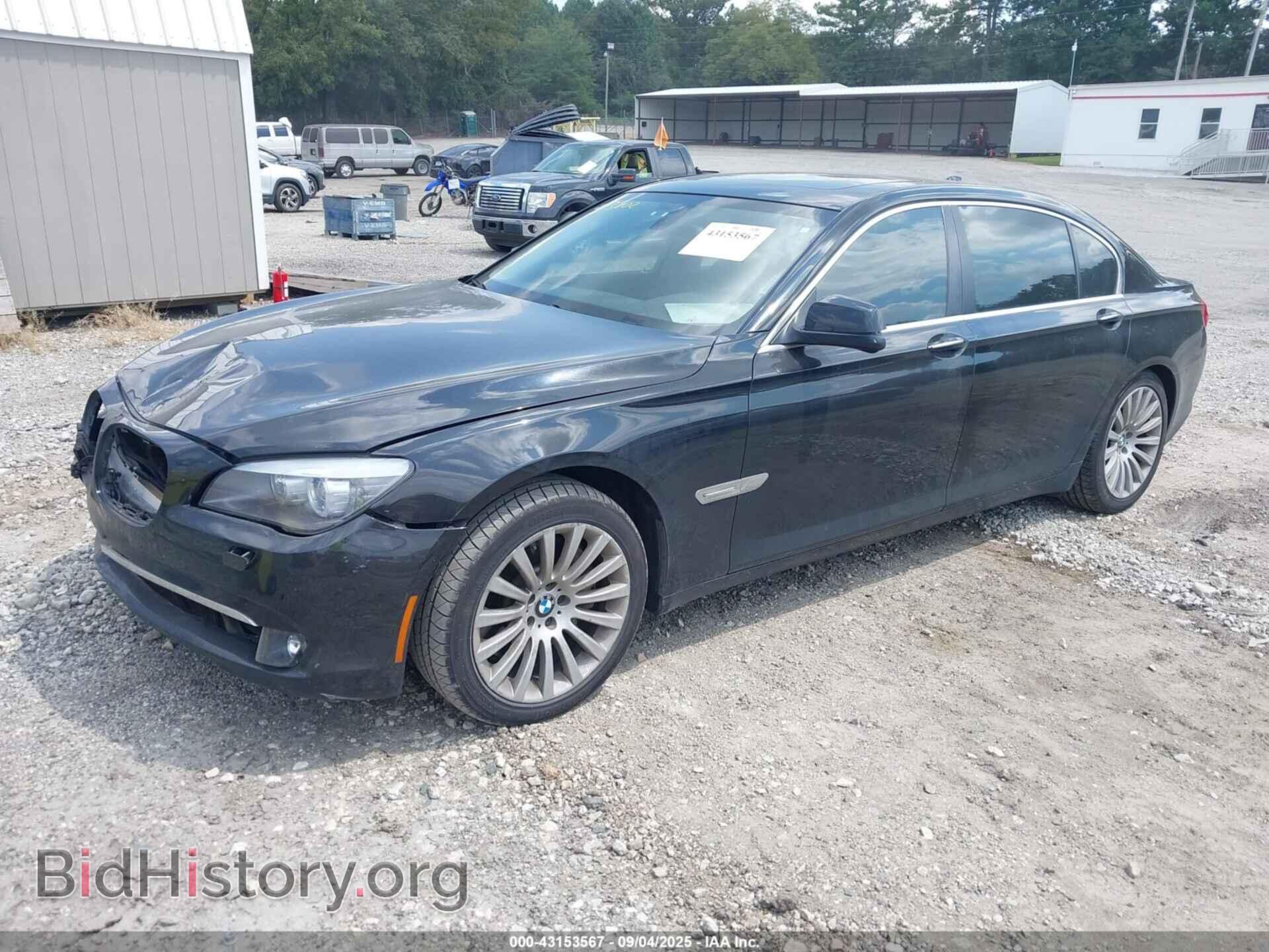 2012 BMW 750LI - VIN: WBAKB8C59CC962743 - Фото 2