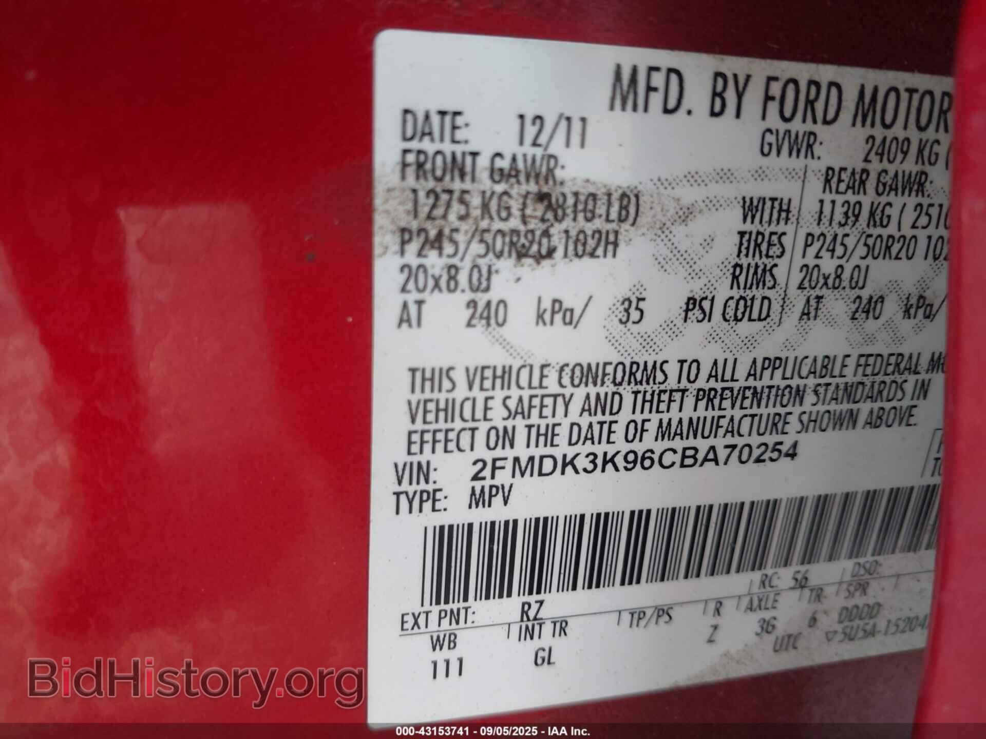 2012 FORD EDGE - VIN: 2FMDK3K96CBA70254 - Фото 9