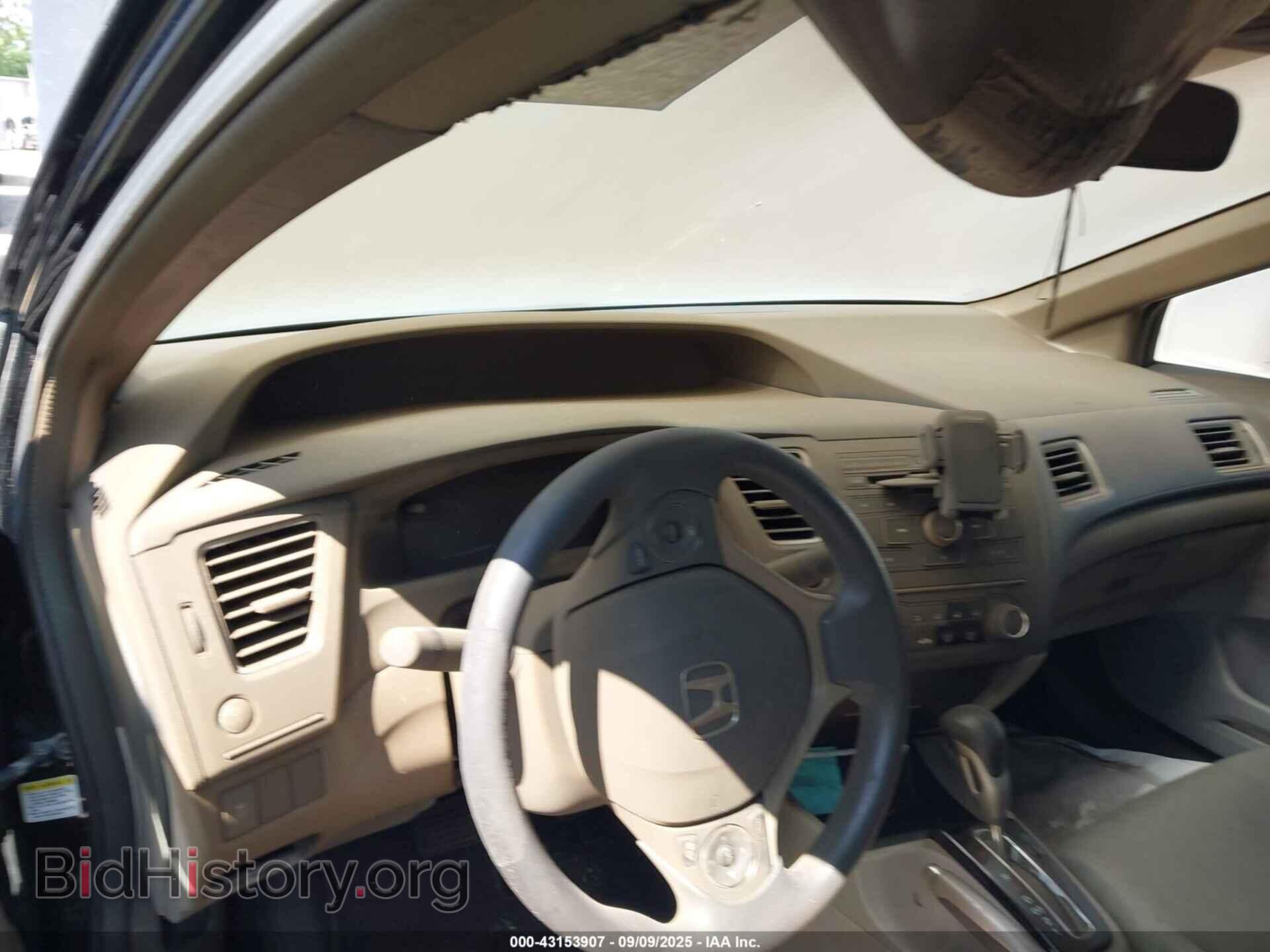 2013 HONDA CIVIC - VIN: 19XFB2F59DE009635 - Фото 7