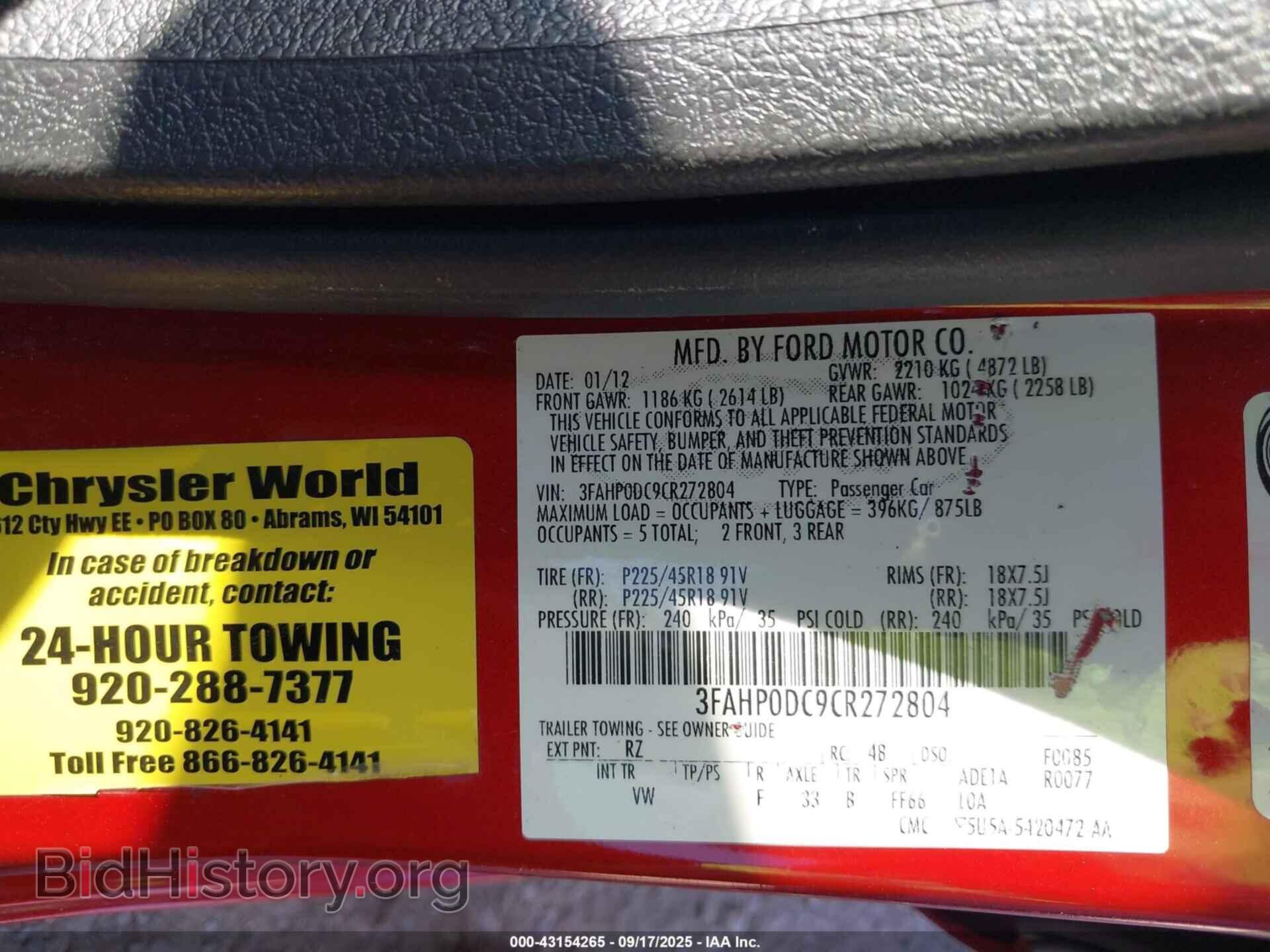 2012 FORD FUSION - VIN: 3FAHP0DC9CR272804 - Фото 9