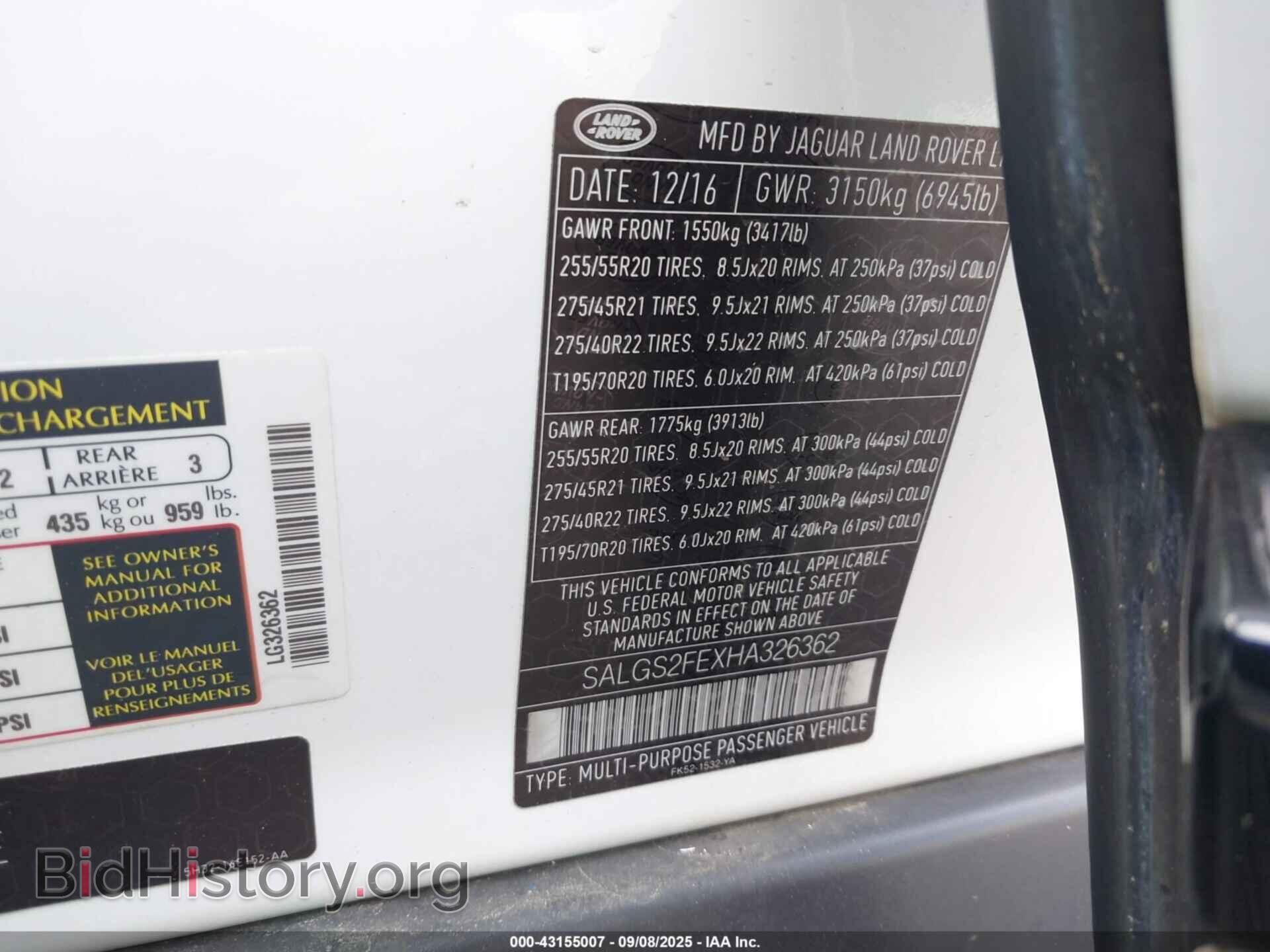 2017 LAND ROVER RANGE ROVER - VIN: SALGS2FEXHA326362 - Фото 9