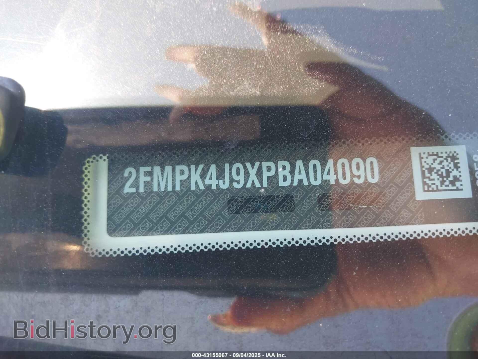 2023 FORD EDGE - VIN: 2FMPK4J9XPBA04090 - Фото 9