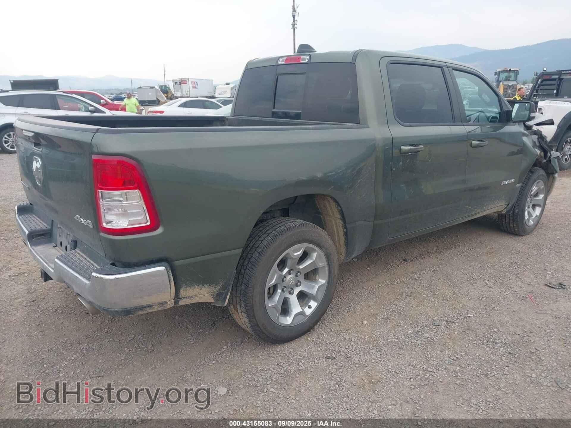 2021 RAM 1500 - VIN: 1C6SRFFM0MN699013 - Фото 4