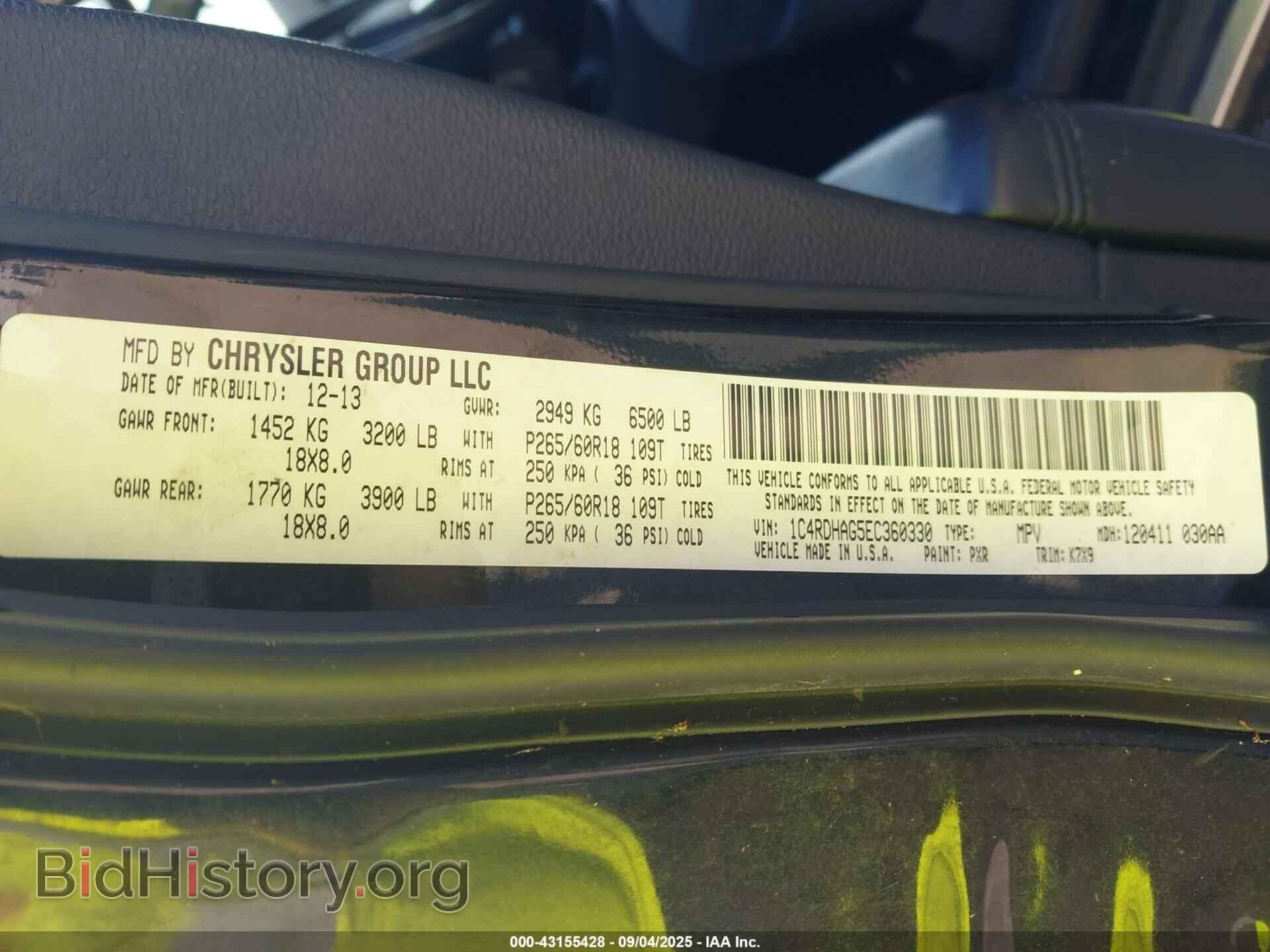2014 DODGE DURANGO - VIN: 1C4RDHAG5EC360330 - Фото 9