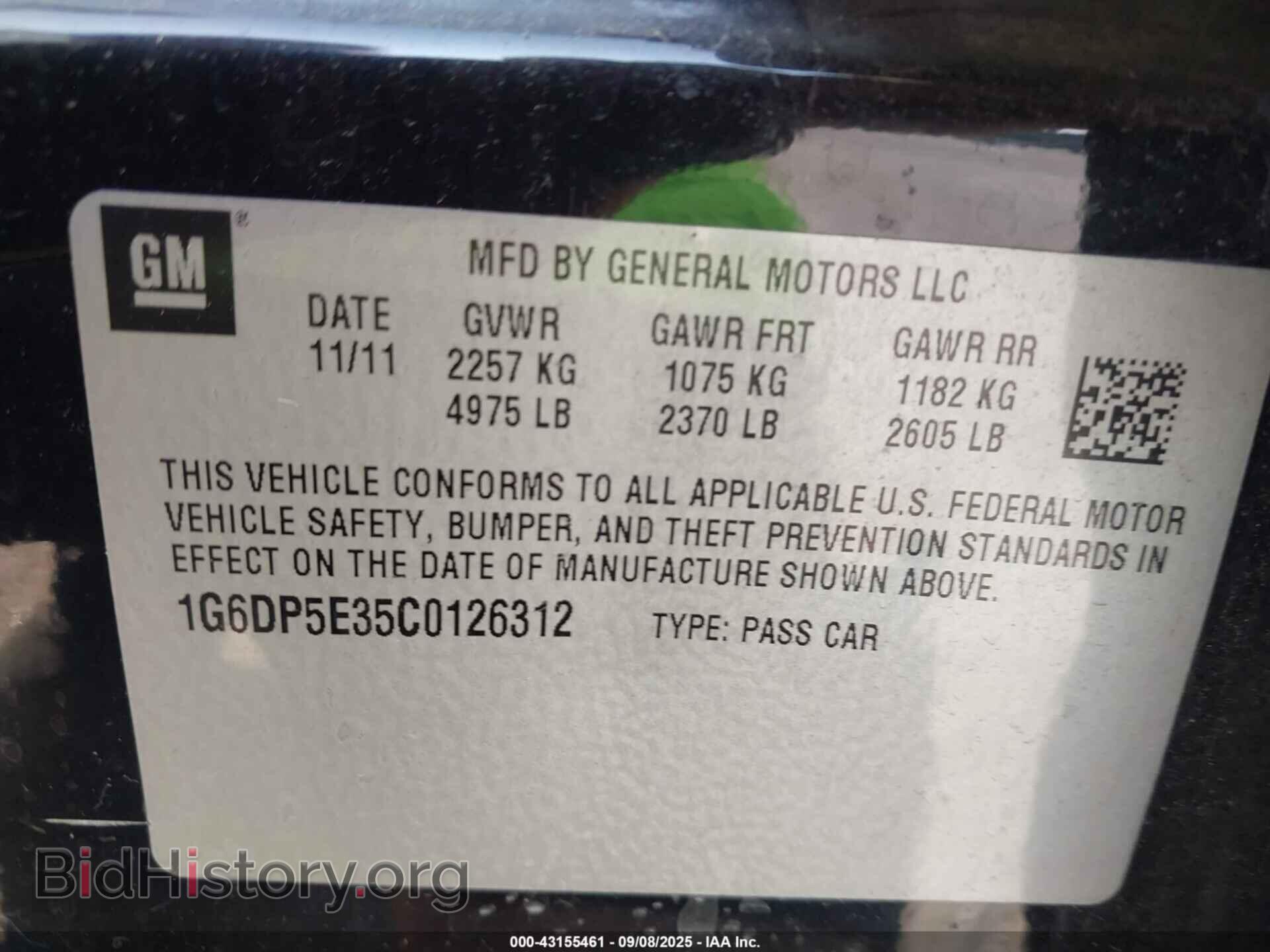 2012 CADILLAC CTS - VIN: 1G6DP5E35C0126312 - Фото 9