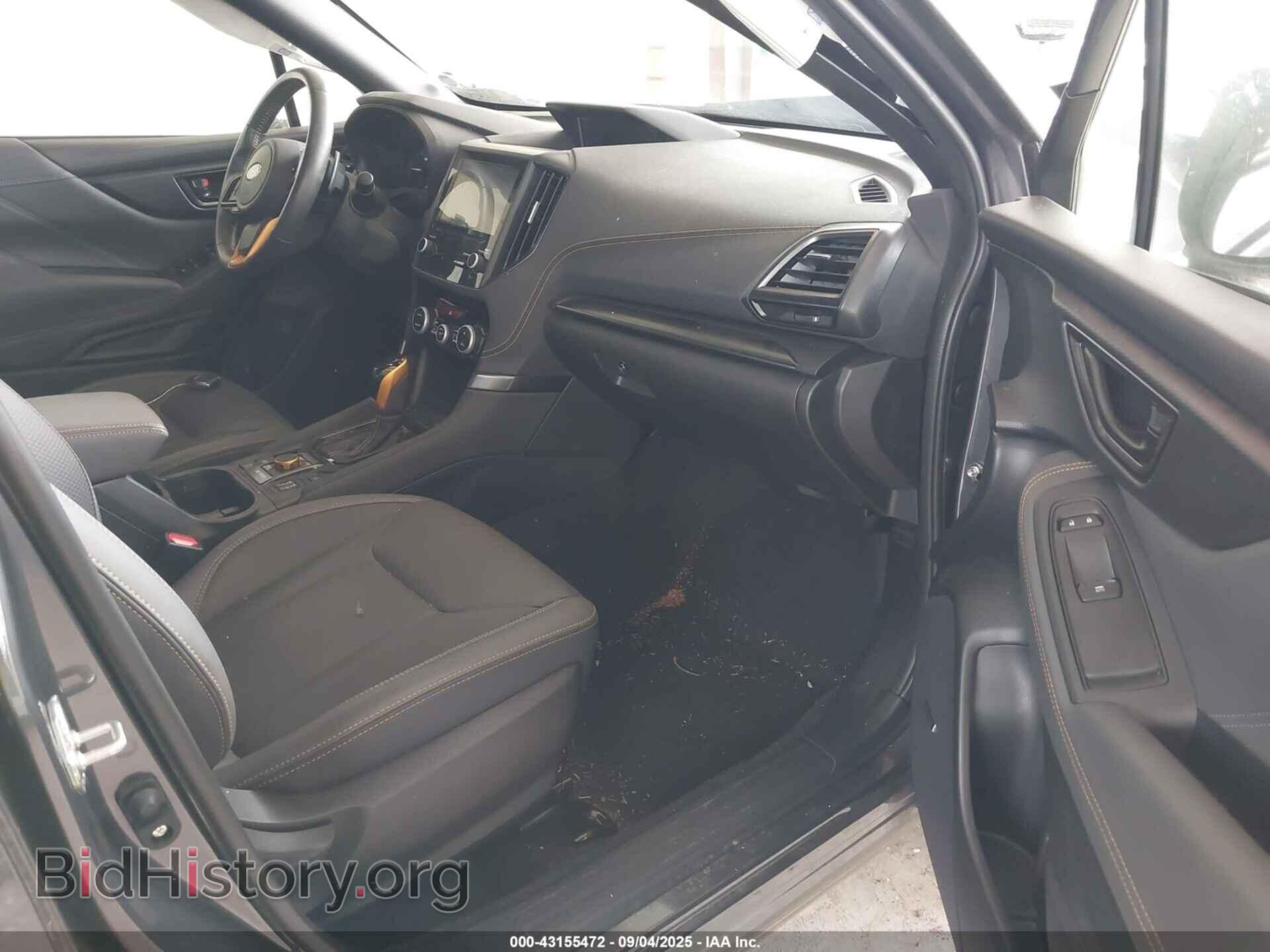 2023 SUBARU FORESTER - VIN: JF2SKAMC8PH418655 - Фото 5