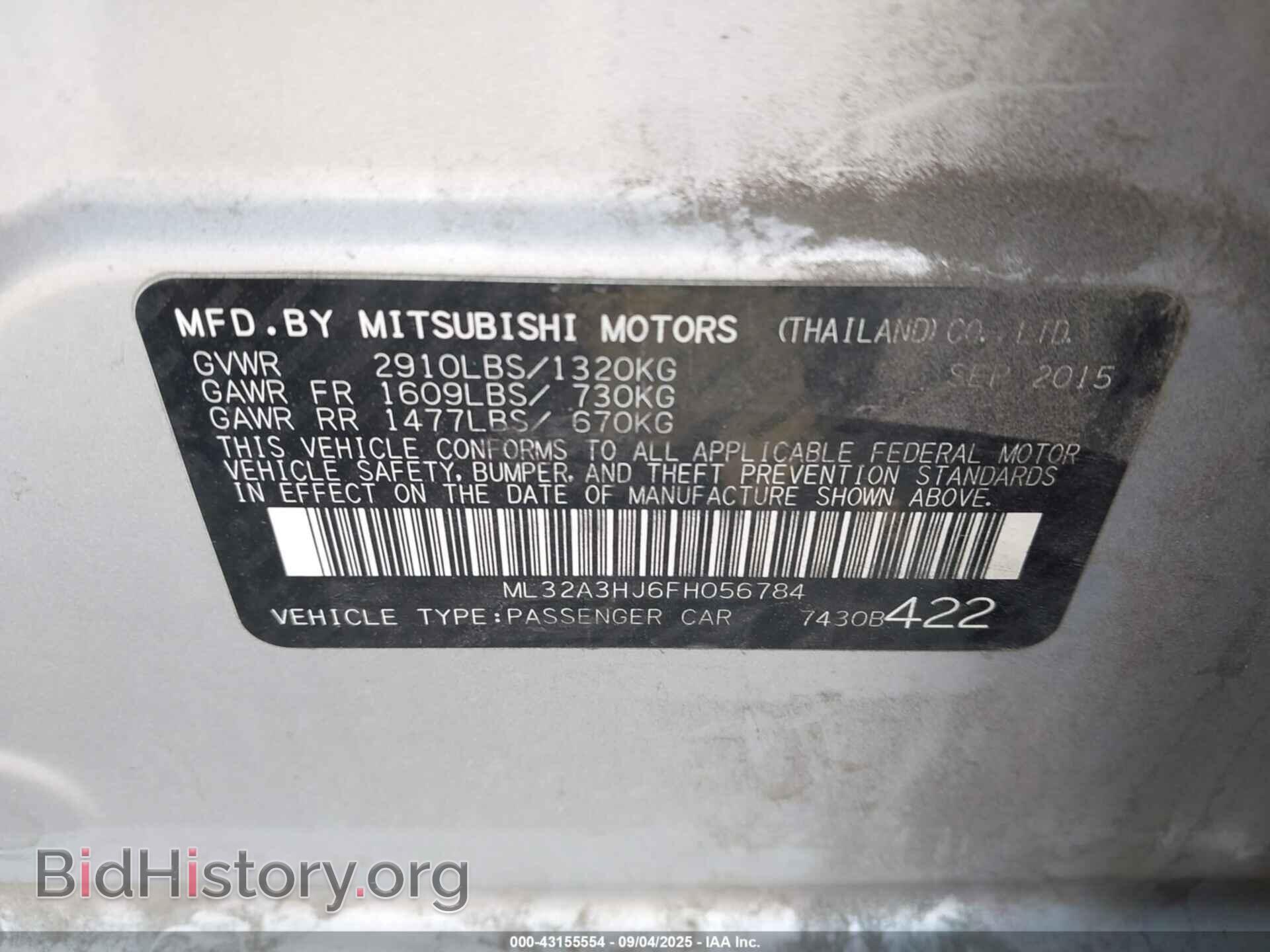 2015 MITSUBISHI MIRAGE - VIN: ML32A3HJ6FH056784 - Фото 9