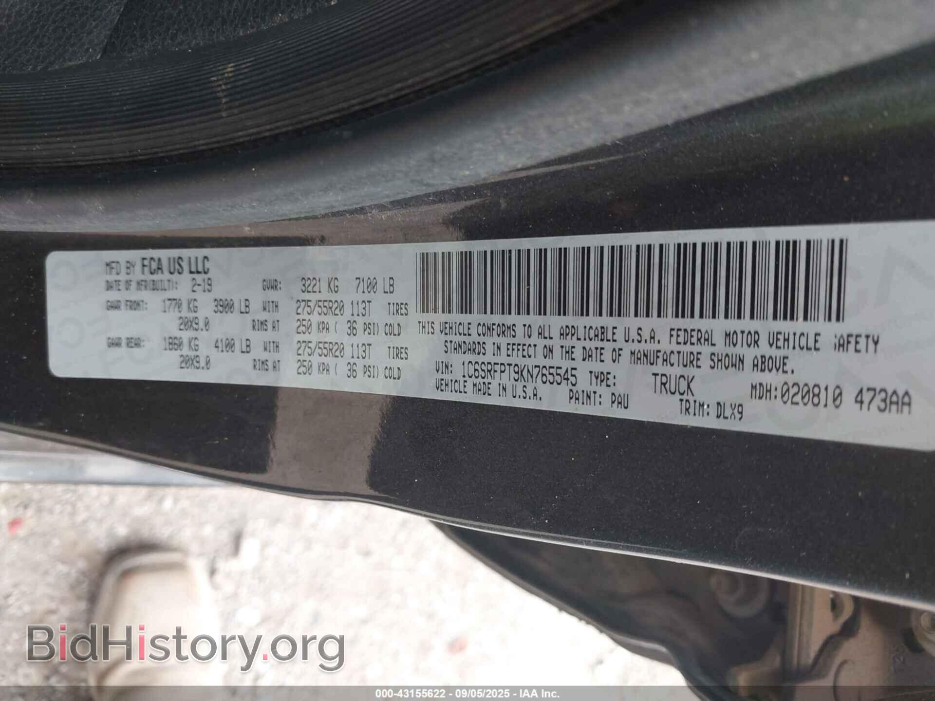2019 RAM 1500 - VIN: 1C6SRFPT9KN765545 - Фото 9
