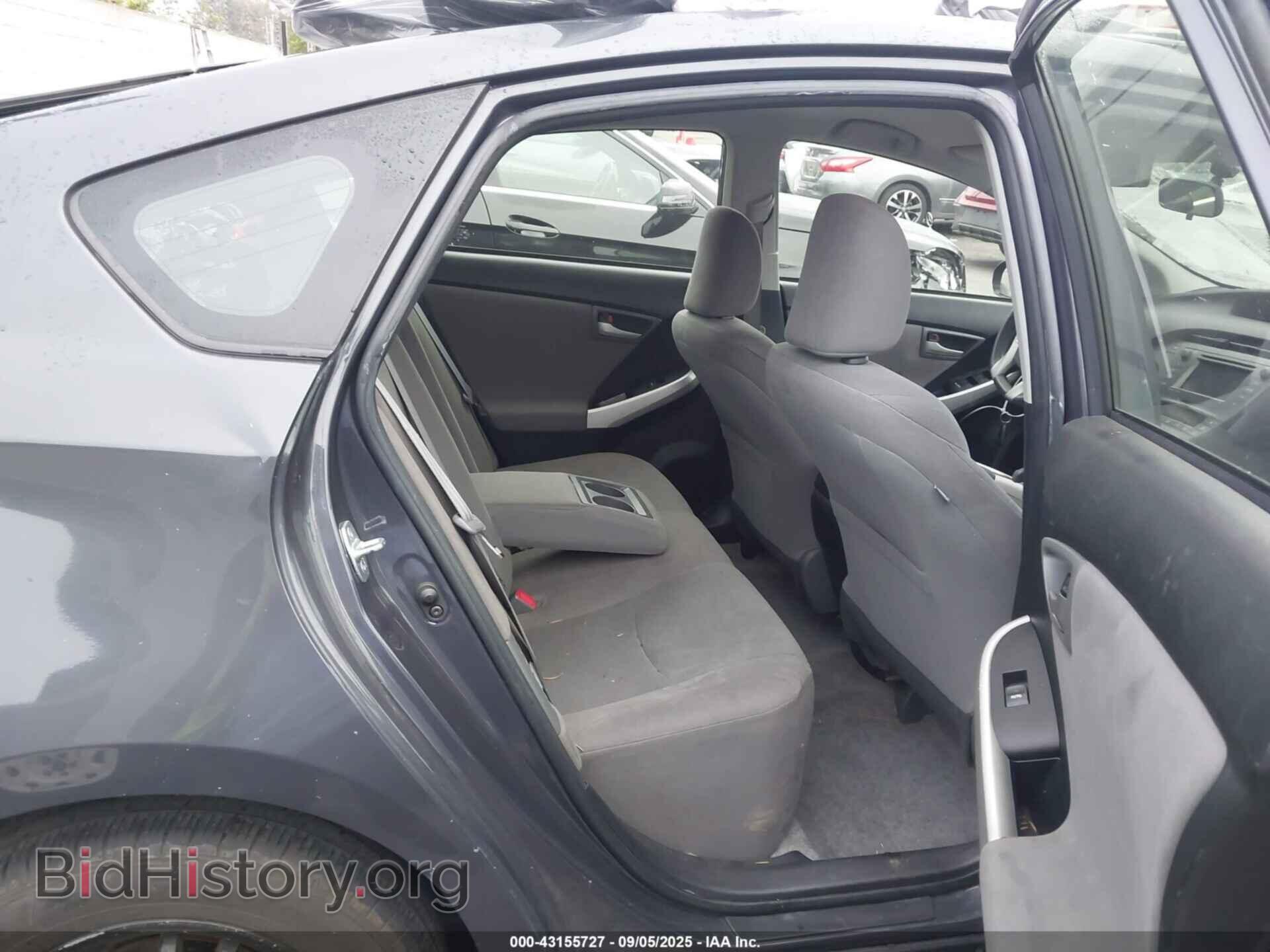 2015 TOYOTA PRIUS - VIN: JTDKN3DU3F0444670 - Фото 8