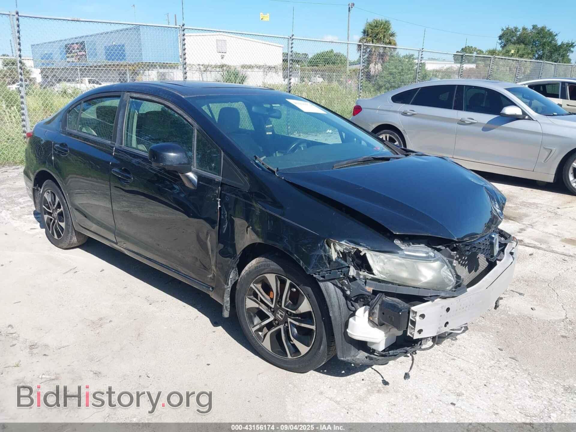 Photo 19XFB2F94DE008363 - HONDA CIVIC 2013