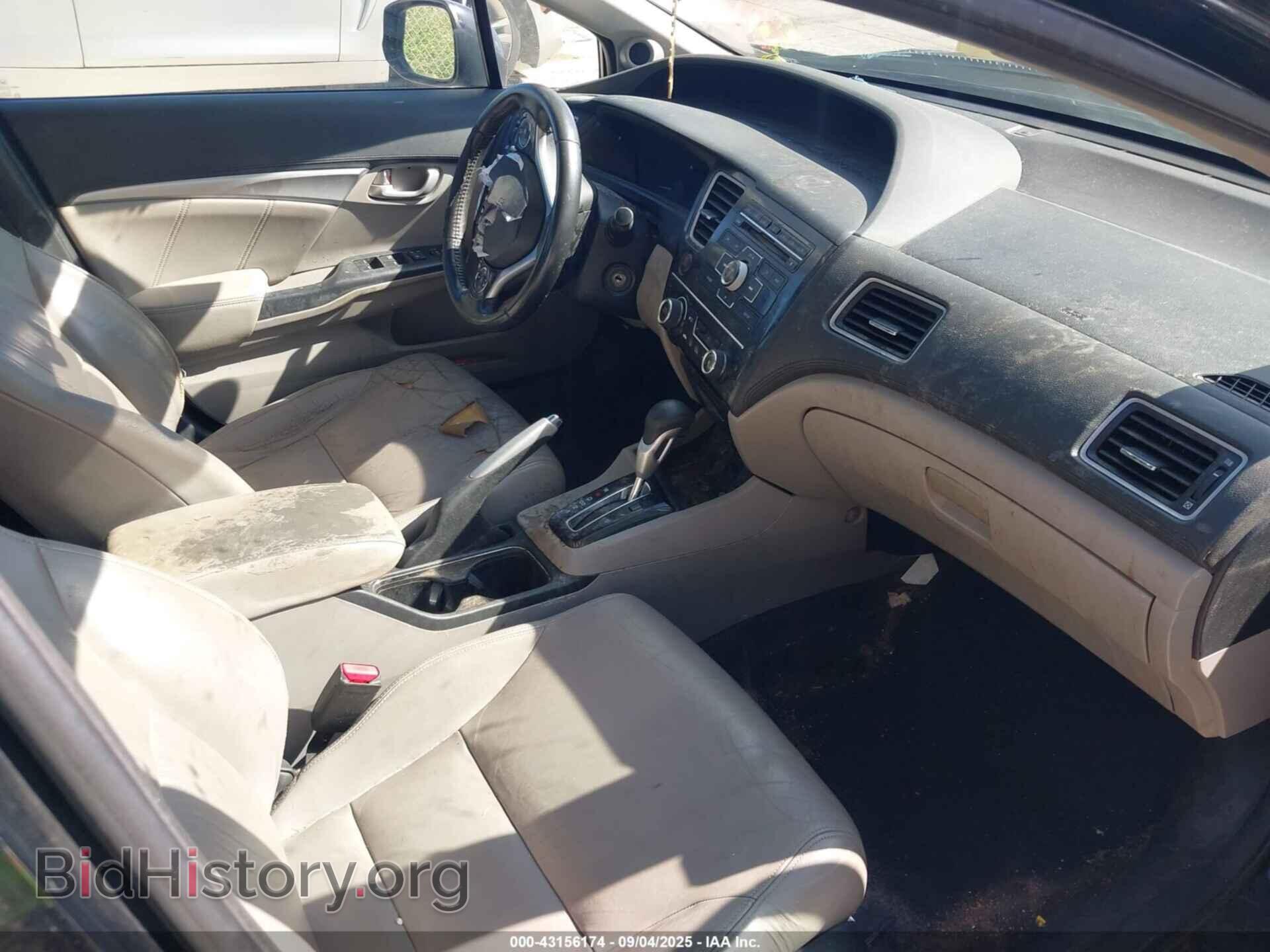 2013 HONDA CIVIC - VIN: 19XFB2F94DE008363 - Photo 5