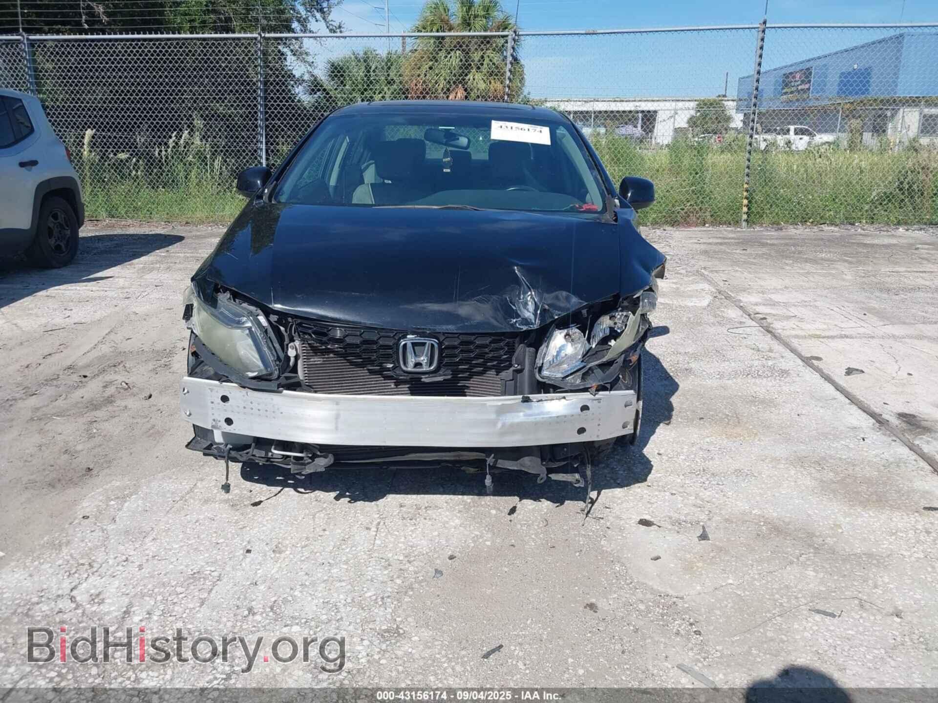 2013 HONDA CIVIC - VIN: 19XFB2F94DE008363 - Photo 6