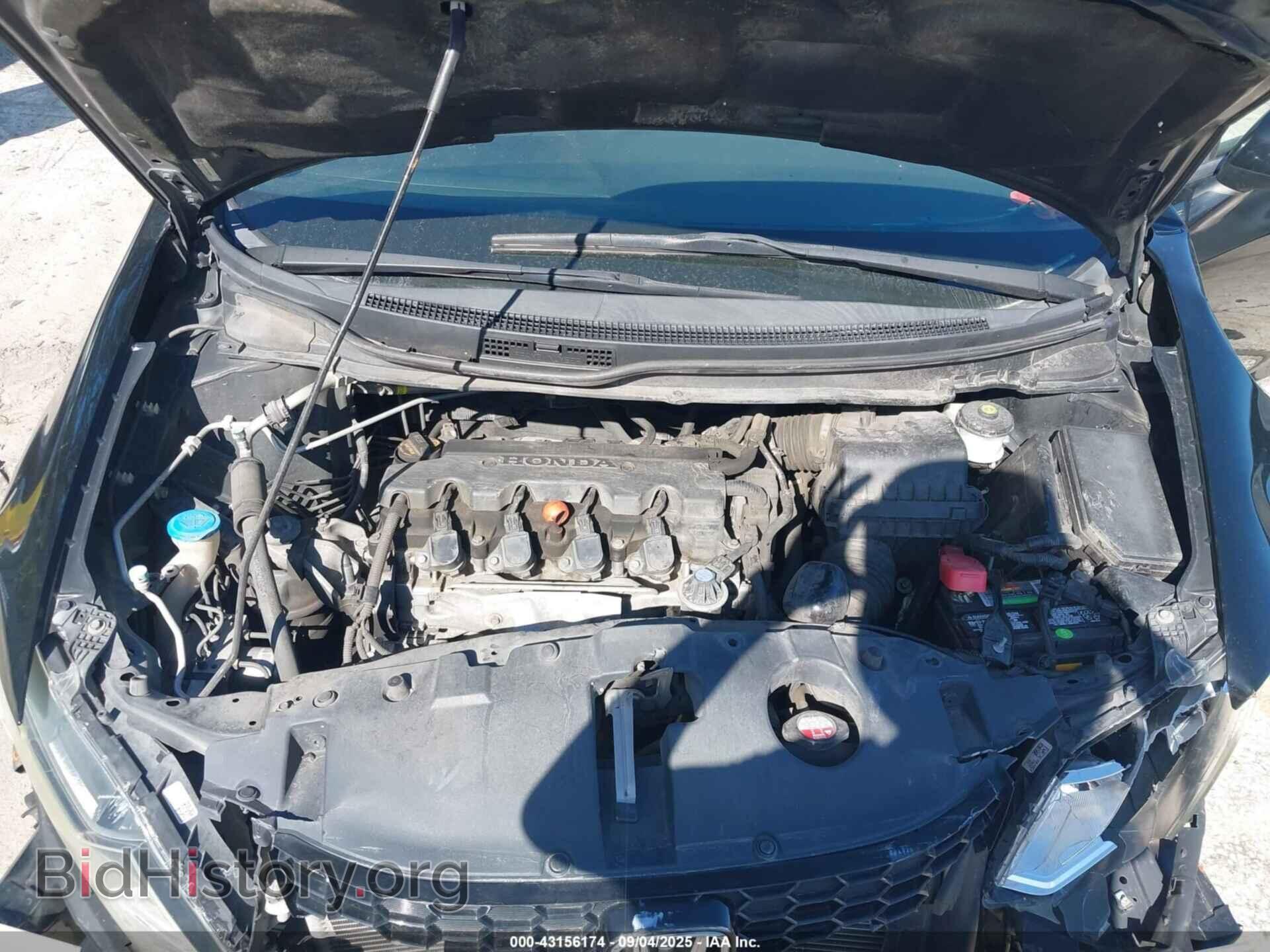 2013 HONDA CIVIC - VIN: 19XFB2F94DE008363 - Photo 10