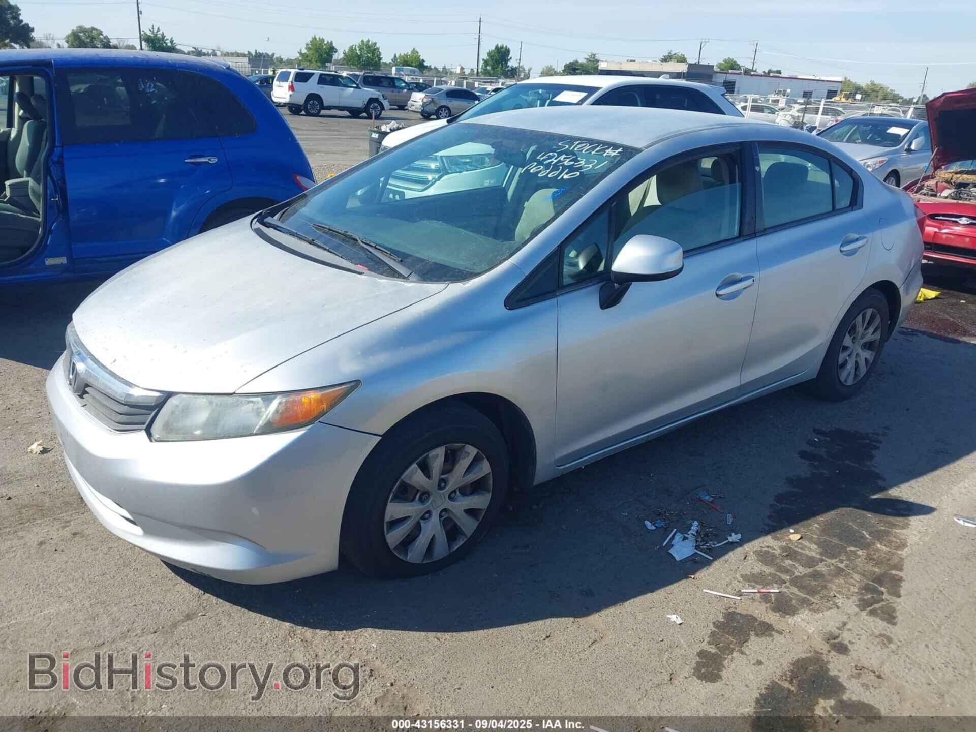 2012 HONDA CIVIC - VIN: 2HGFB2F59CH585004 - Фото 2