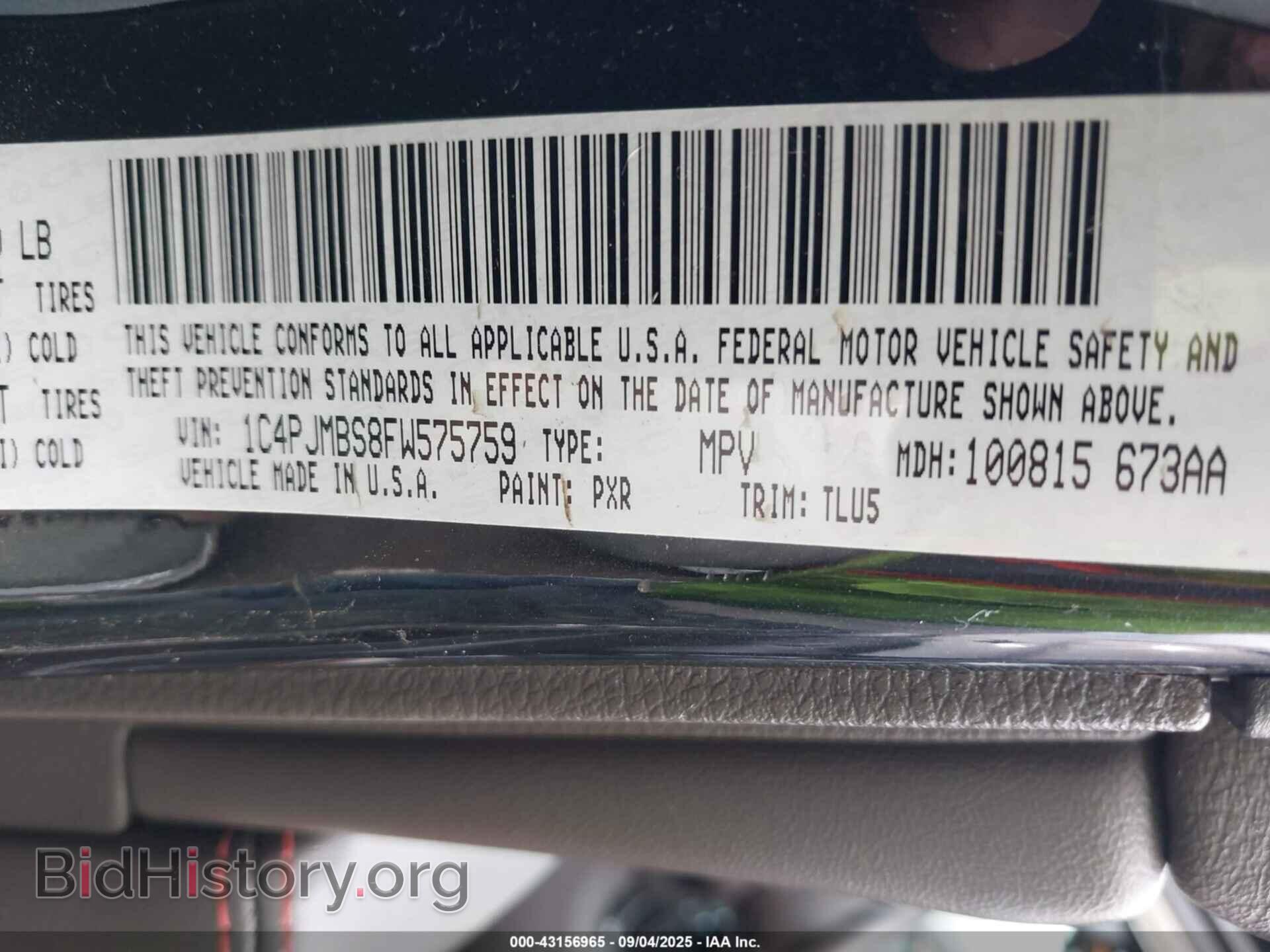 2015 JEEP CHEROKEE - VIN: 1C4PJMBS8FW575759 - Фото 9