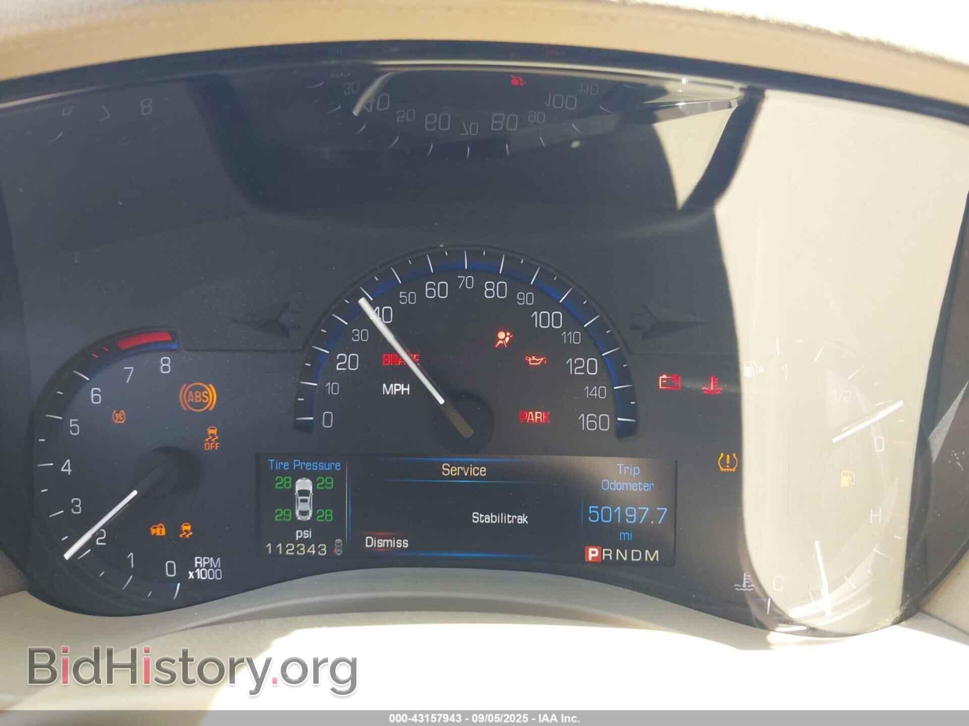 2015 CADILLAC ATS - VIN: 1G6AB5RA7F0126178 - Фото 7