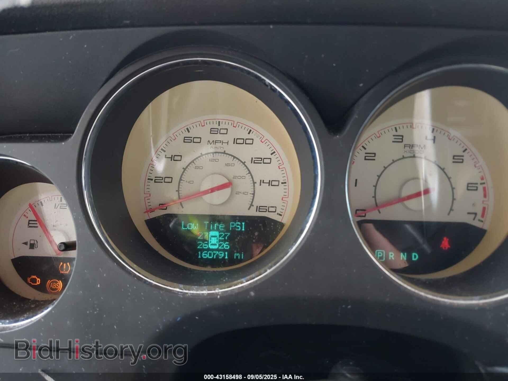 2012 DODGE CHALLENGER - VIN: 2C3CDYBTXCH278707 - Photo 7