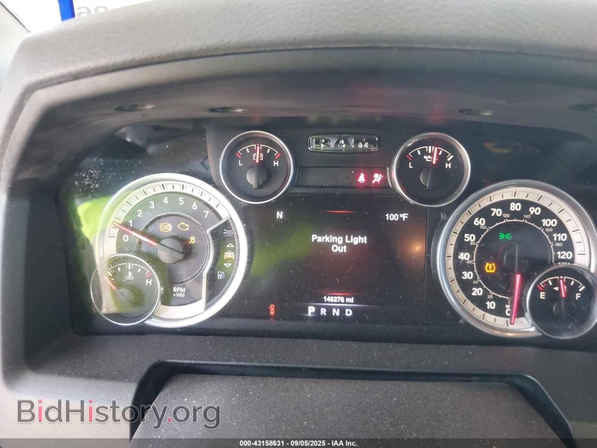 2016 RAM 1500 - VIN: 1C6RR6LT2GS201085 - Photo 7