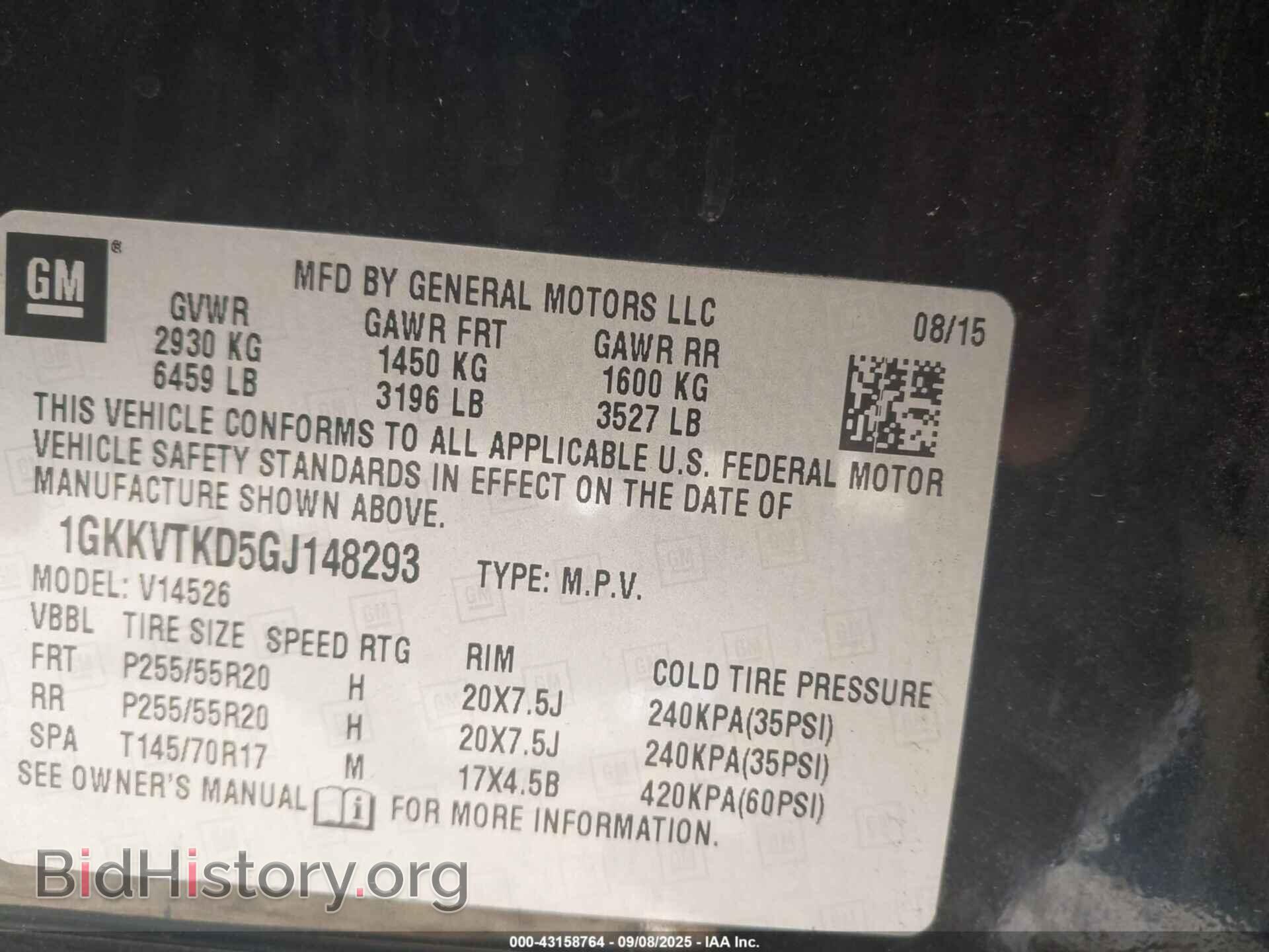 2016 GMC ACADIA - VIN: 1GKKVTKD5GJ148293 - Фото 9