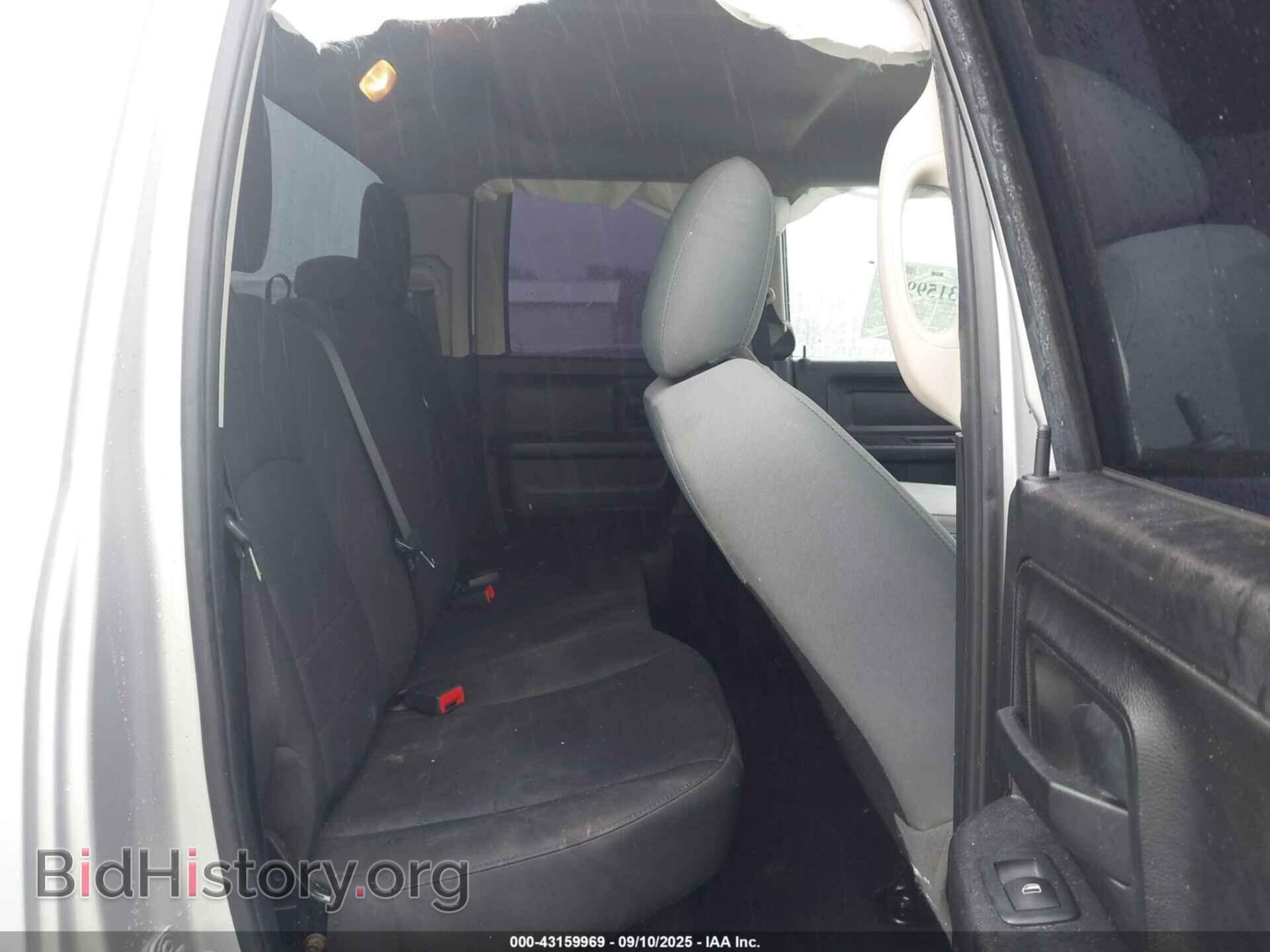 2018 RAM 1500 - VIN: 1C6RR7FTXJS309933 - Photo 8