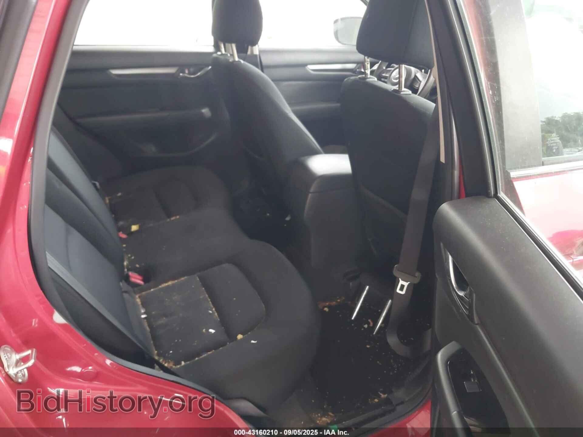 2017 MAZDA CX-5 - VIN: JM3KFABL9H0215318 - Фото 8