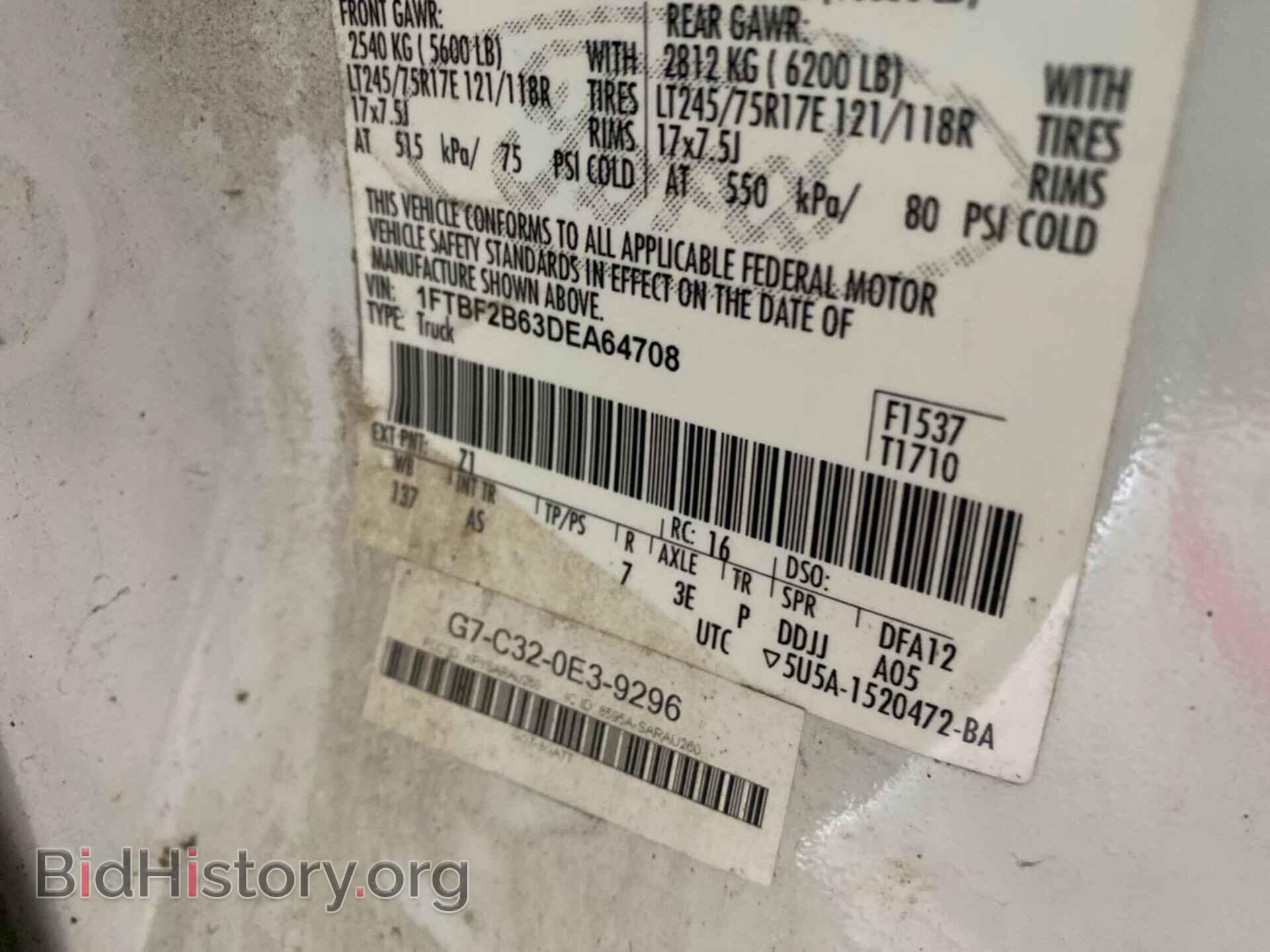 2013 FORD F250 - VIN: 1FTBF2B63DEA64708 - Фото 9