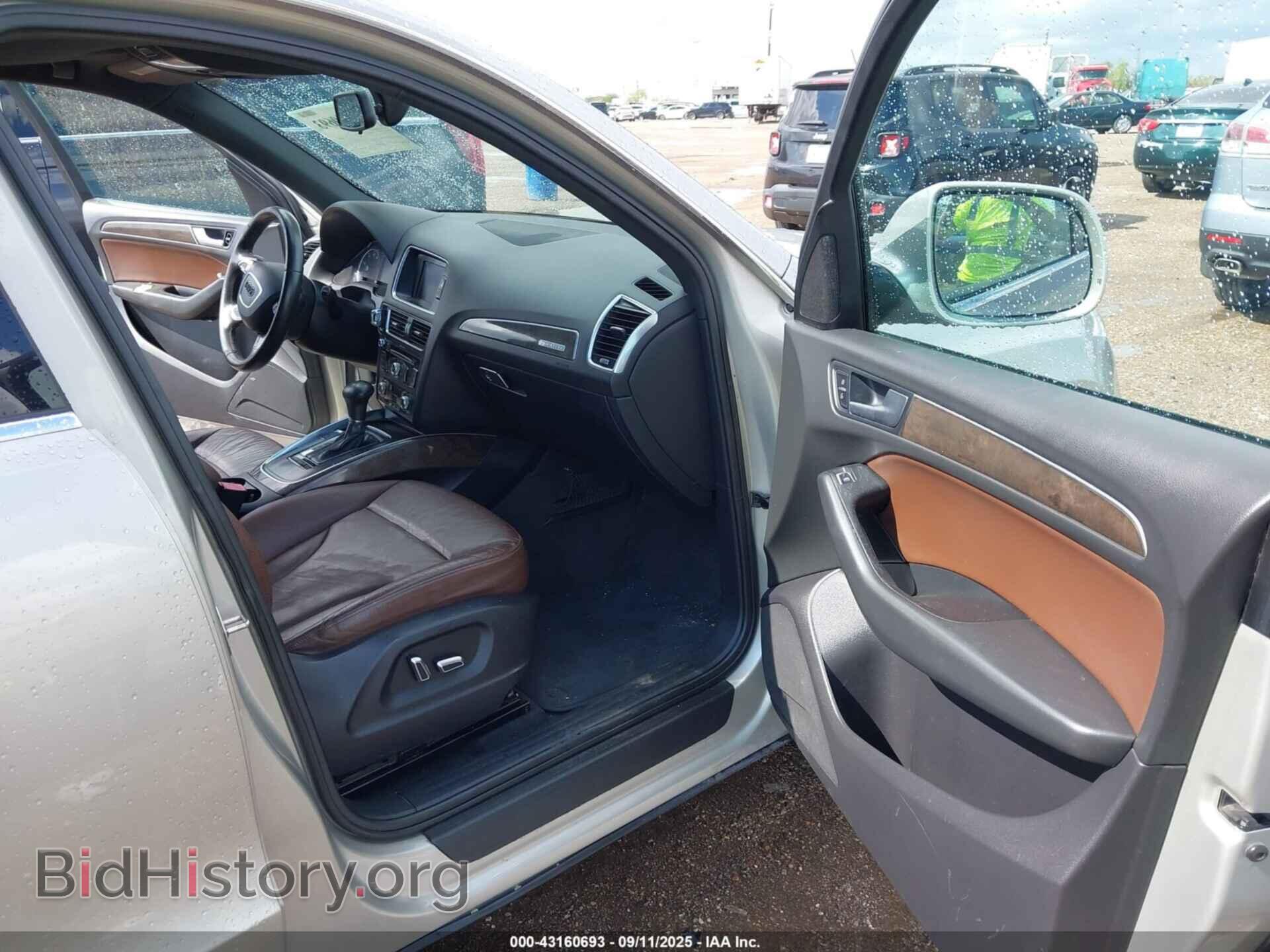 2014 AUDI Q5 - VIN: WA1CFAFP5EA055478 - Фото 5