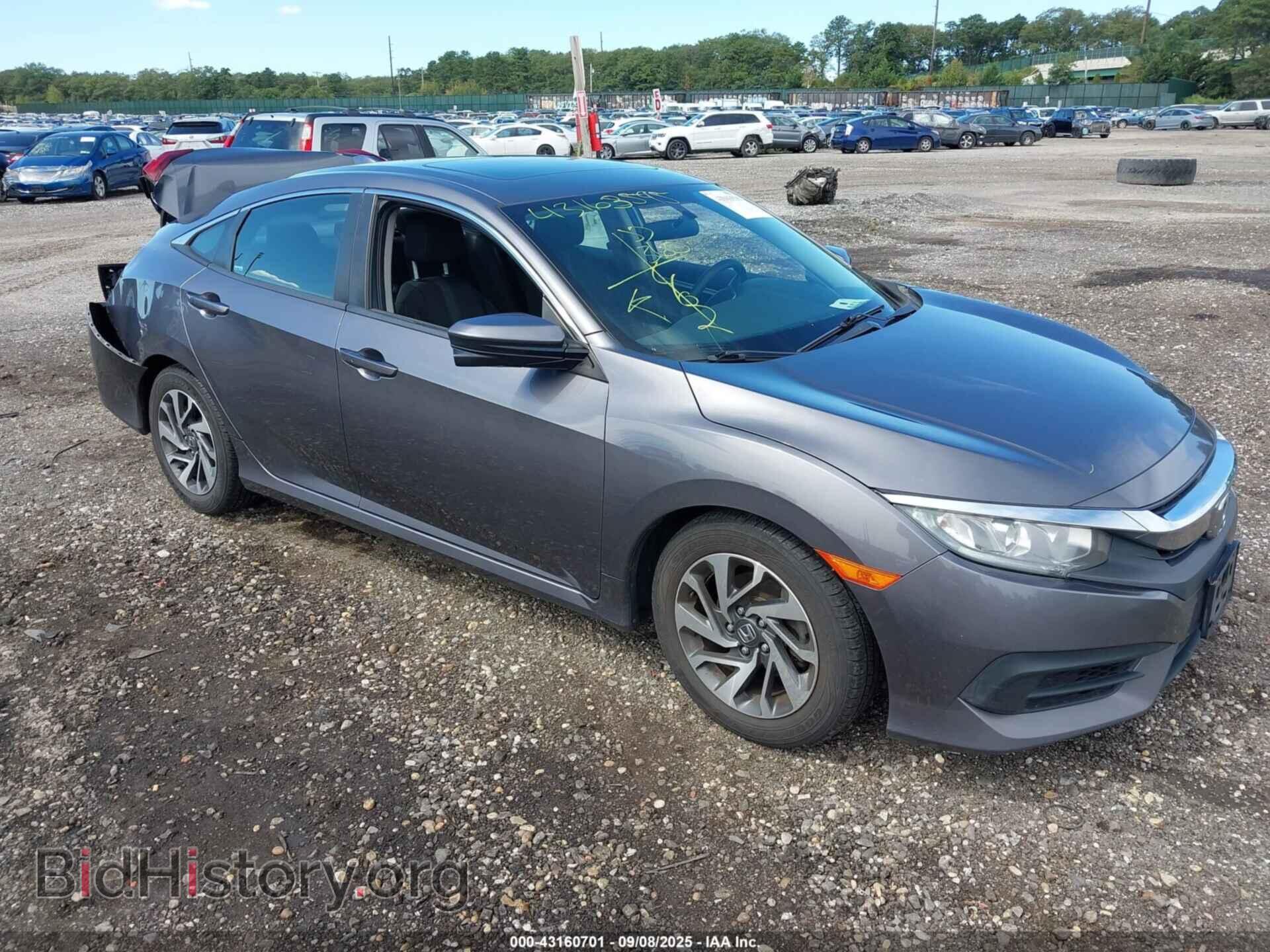 Фотография 19XFC2F78HE220104 - HONDA CIVIC 2017