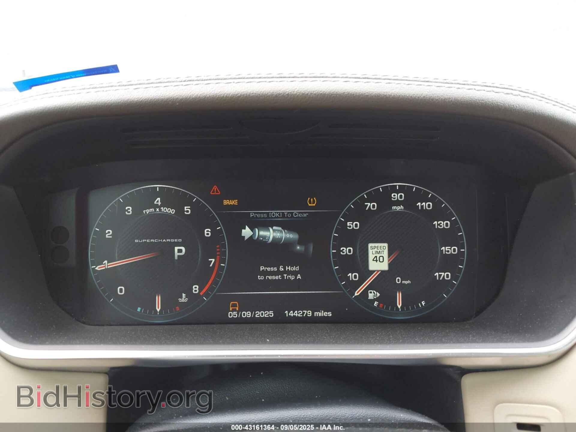 2015 LAND ROVER RANGE ROVER - VIN: SALGS2TF4FA235288 - Фото 7