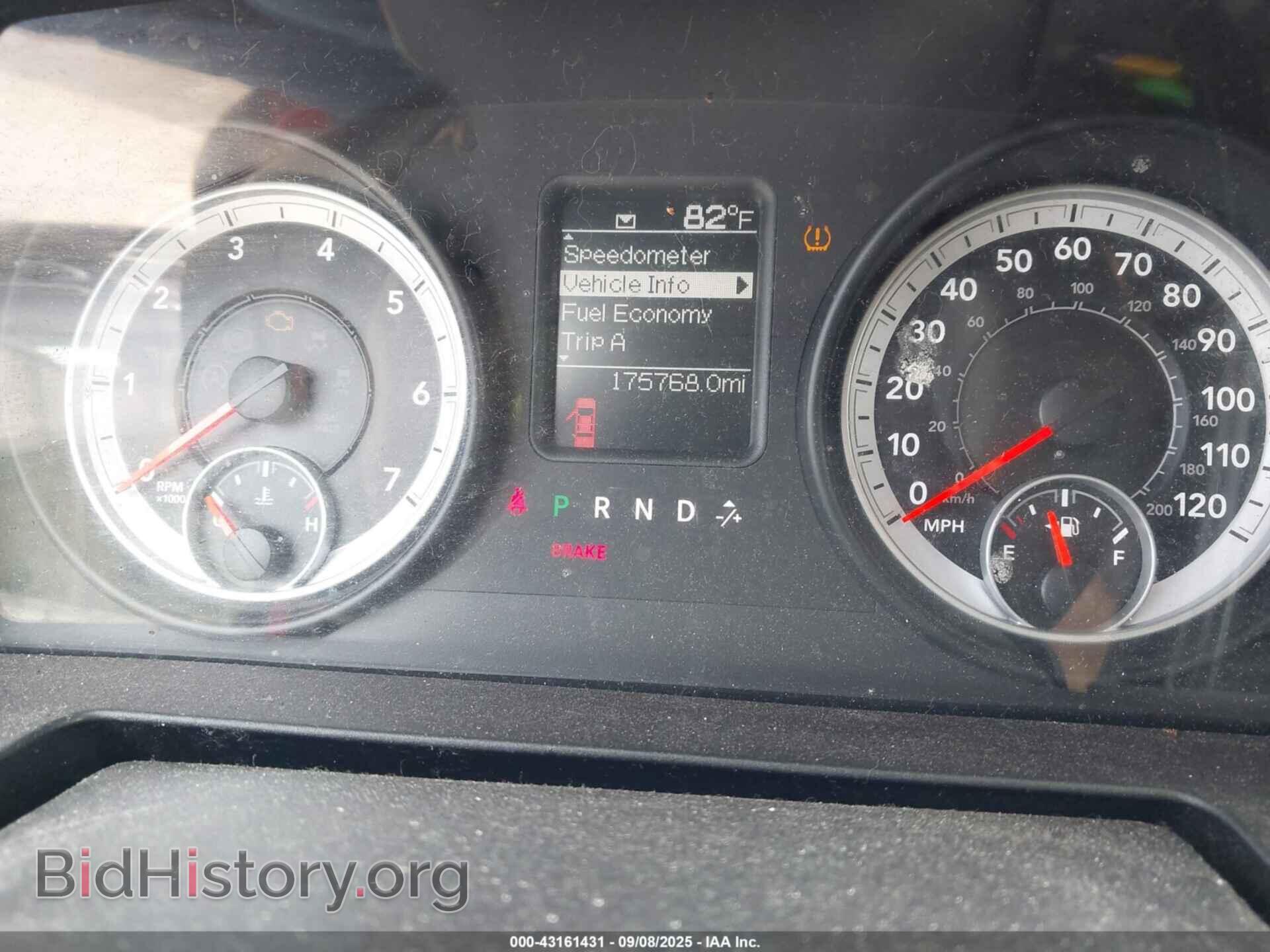 2013 RAM 1500 - VIN: 1C6RR7KT1DS521355 - Фото 7
