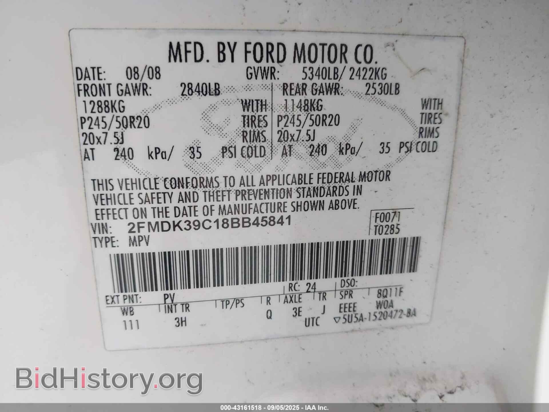 2008 FORD EDGE - VIN: 2FMDK39C18BB45841 - Фото 9