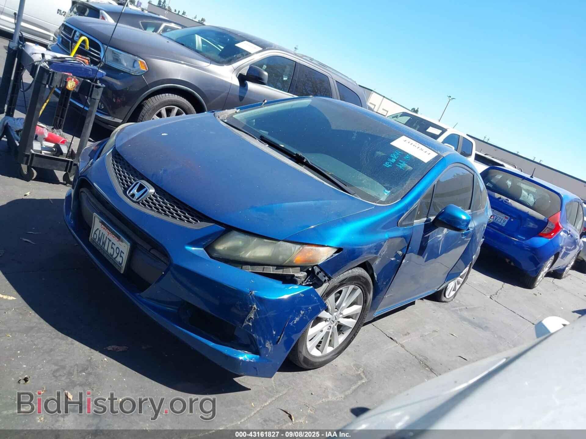 2012 HONDA CIVIC - VIN: 2HGFG3B85CH539354 - Фото 2