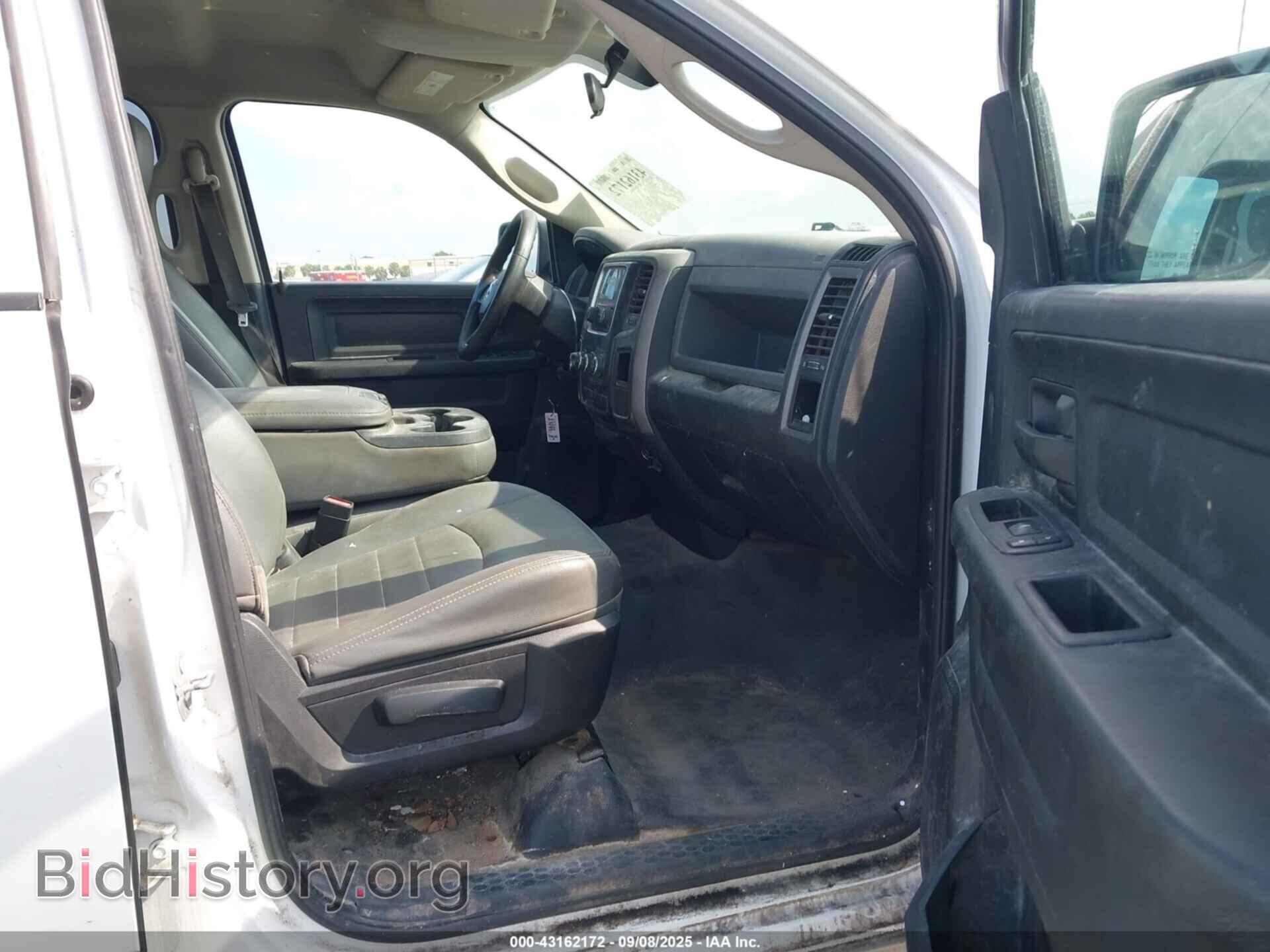 2017 RAM 1500 - VIN: 1C6RR6FG8HS693511 - Фото 5