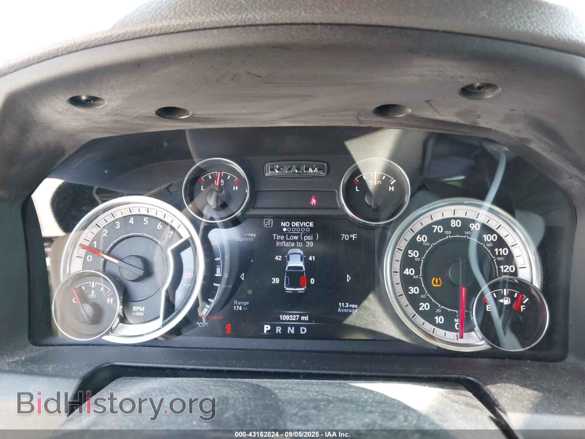 2013 RAM 1500 - VIN: 1C6RR6LT3DS510057 - Photo 7