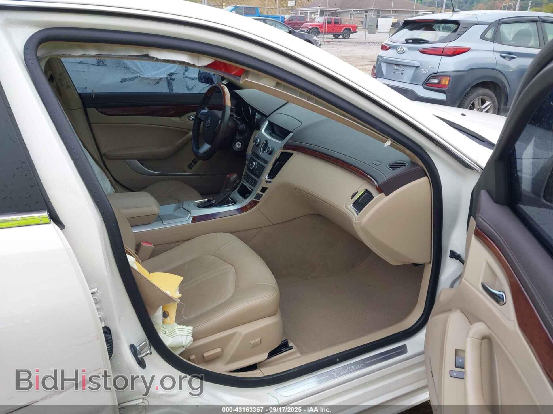 2013 CADILLAC CTS - VIN: 1G6DE5E57D0163838 - Фото 5
