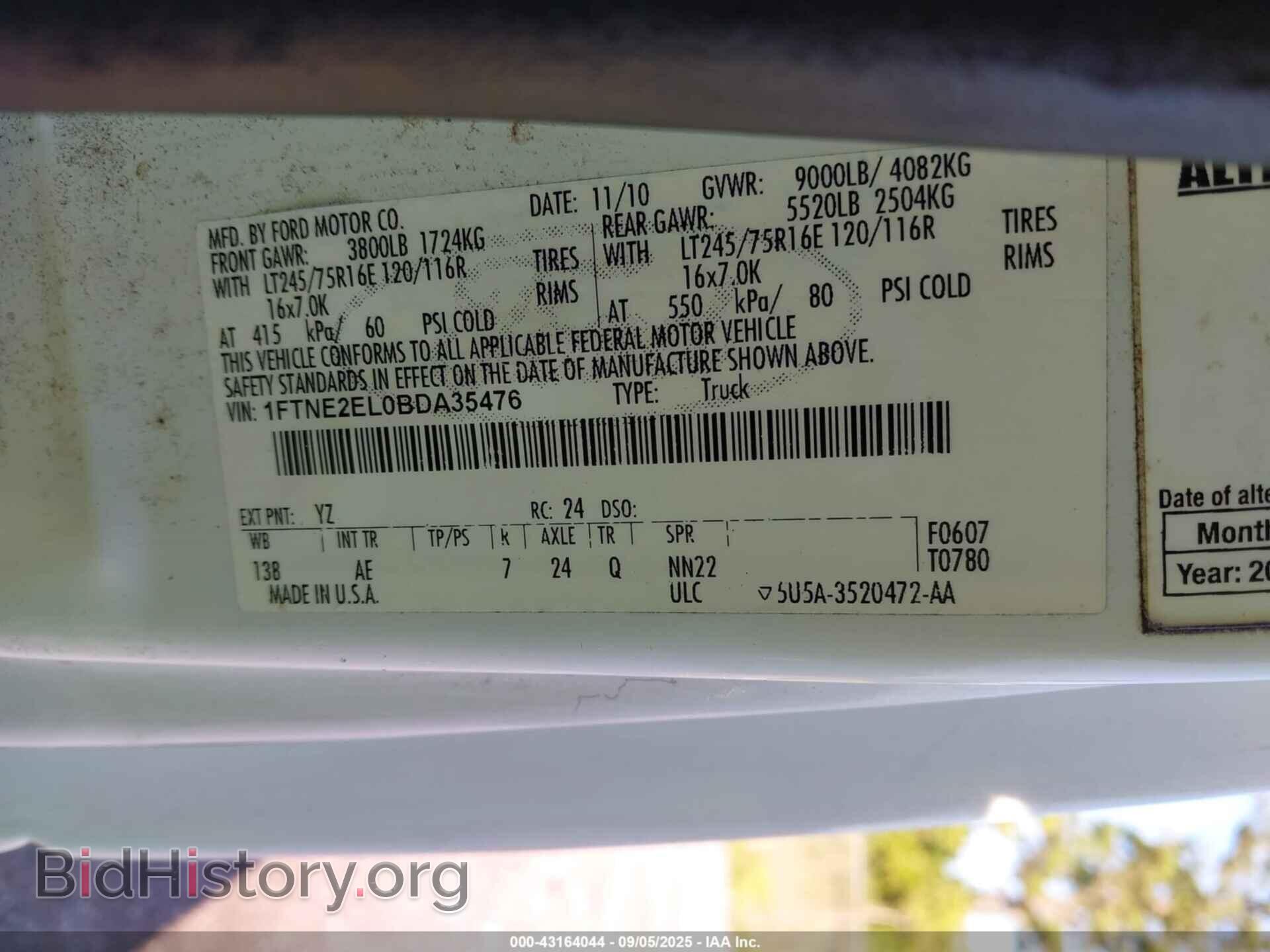 2011 FORD E-250 - VIN: 1FTNE2EL0BDA35476 - Photo 9